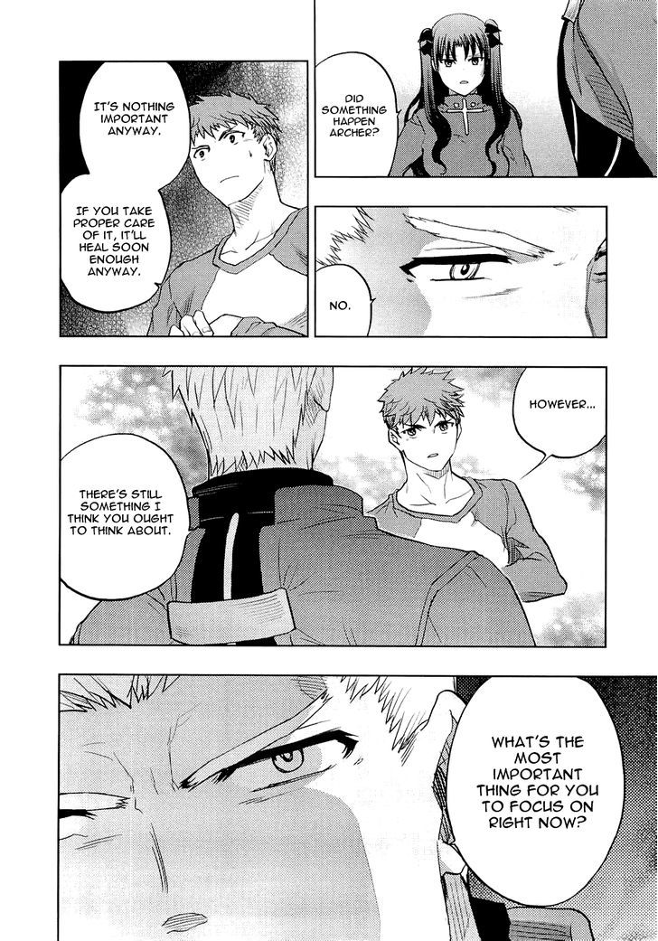 Fate/Stay Night - Vol.12 Chapter 52 : Emersion