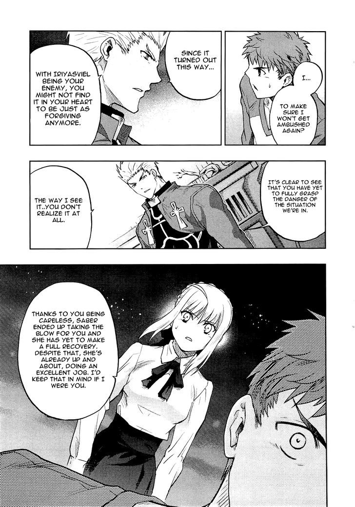 Fate/Stay Night - Vol.12 Chapter 52 : Emersion