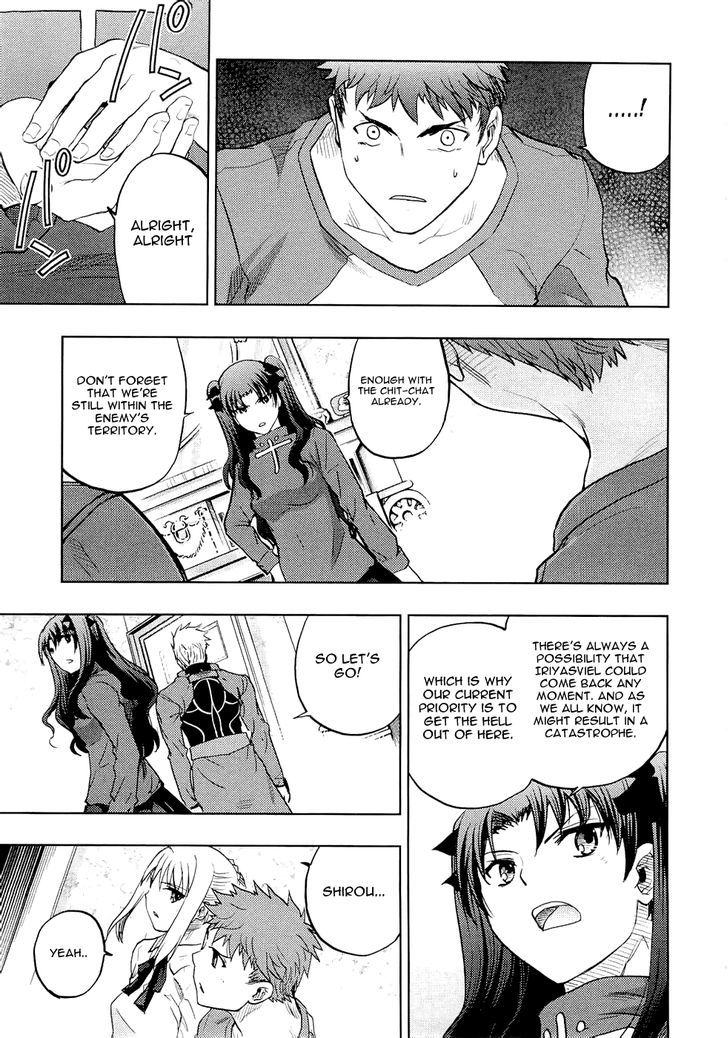 Fate/Stay Night - Vol.12 Chapter 52 : Emersion