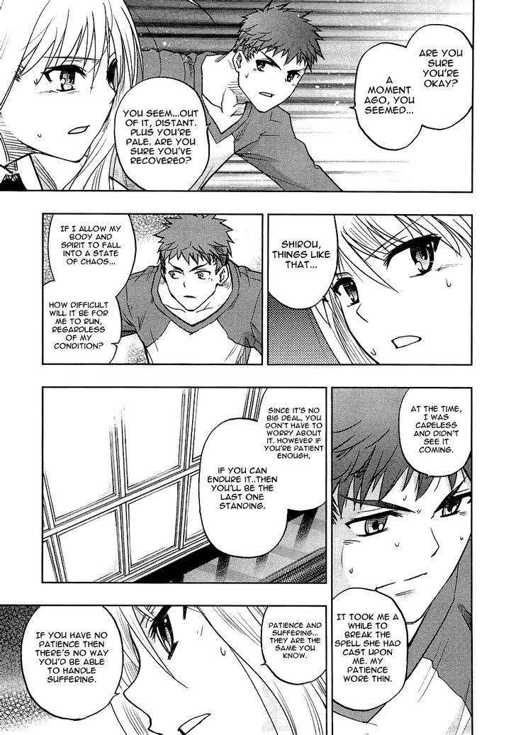 Fate/Stay Night - Vol.12 Chapter 52 : Emersion