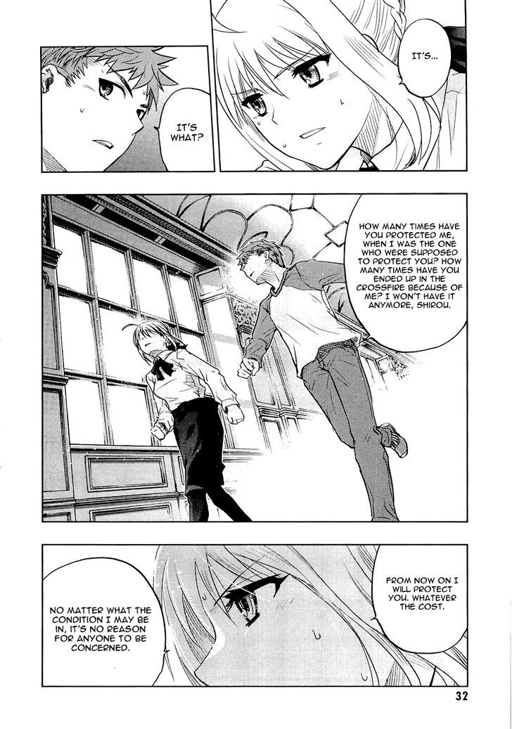 Fate/Stay Night - Vol.12 Chapter 52 : Emersion