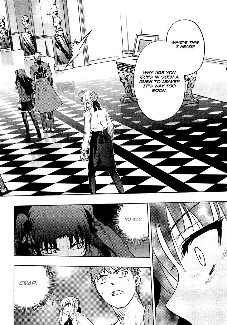 Fate/Stay Night - Vol.12 Chapter 52 : Emersion