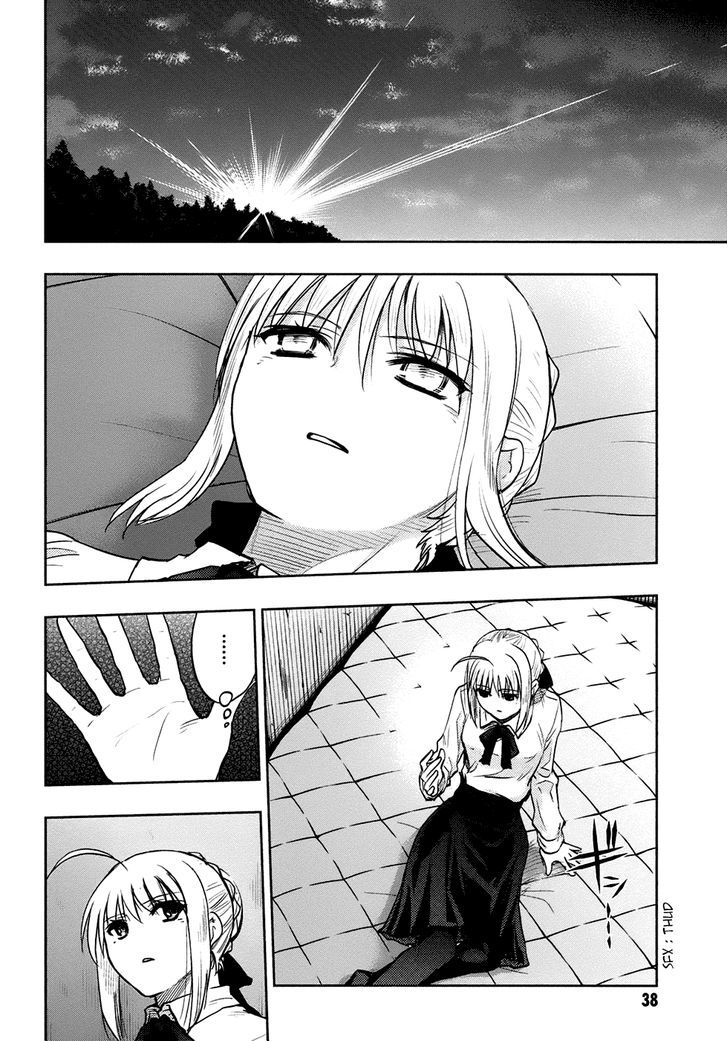 Fate/Stay Night - Vol.13 Chapter 56 : Burning Heart