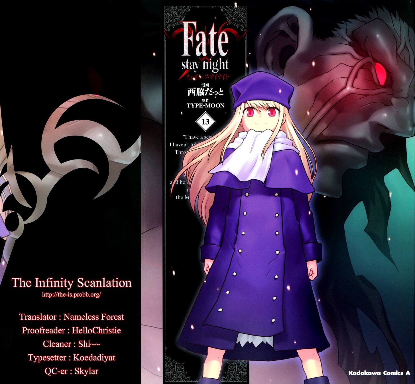 Fate/Stay Night - Vol.13 Chapter 56 : Burning Heart