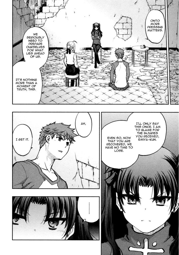 Fate/Stay Night - Vol.13 Chapter 57 : Dichter Wald