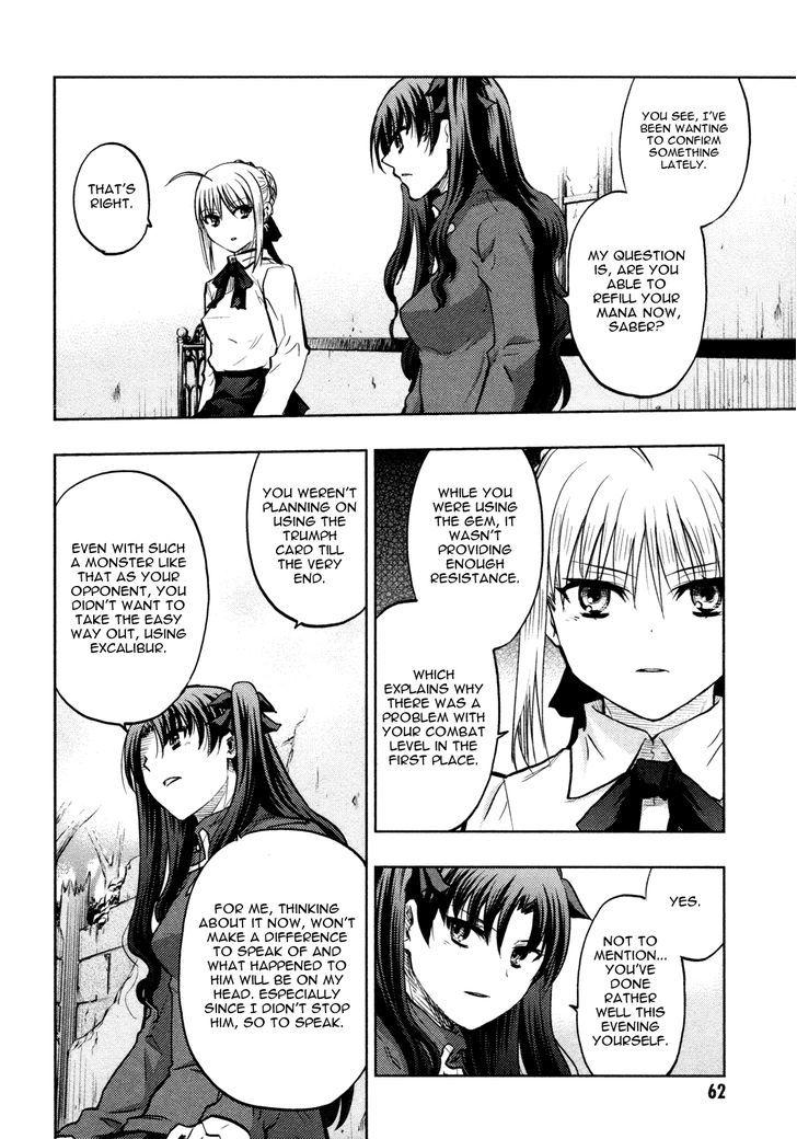 Fate/Stay Night - Vol.13 Chapter 57 : Dichter Wald