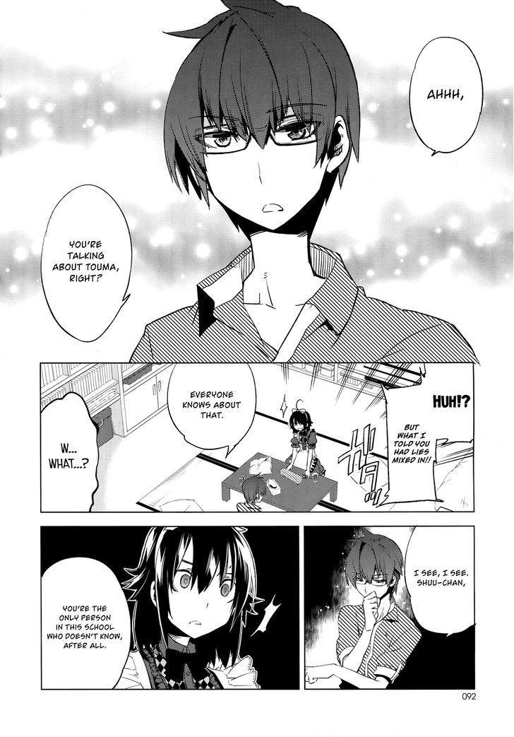 Reversible! - Vol.2 Chapter 7 : Nice To Meet You, Transfer Student