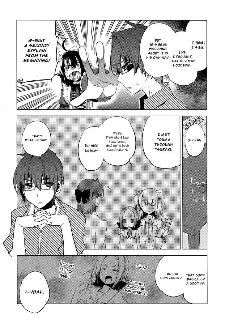 Reversible! - Vol.2 Chapter 7 : Nice To Meet You, Transfer Student