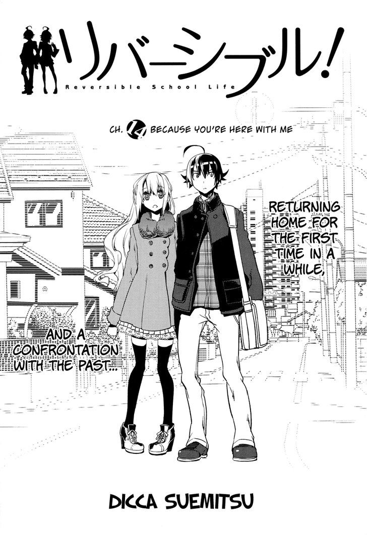 Reversible! - Vol.3 Chapter 14