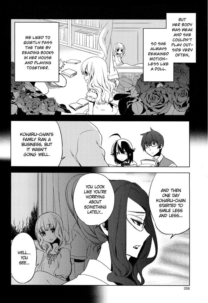 Reversible! - Vol.2 Chapter 10 : Sorrowful Rain