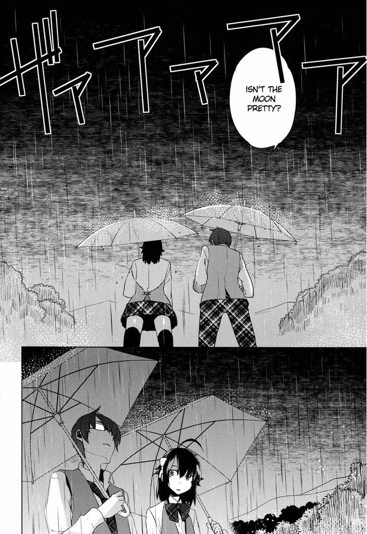 Reversible! - Vol.2 Chapter 10 : Sorrowful Rain