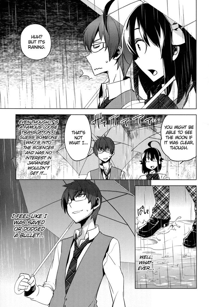 Reversible! - Vol.2 Chapter 10 : Sorrowful Rain