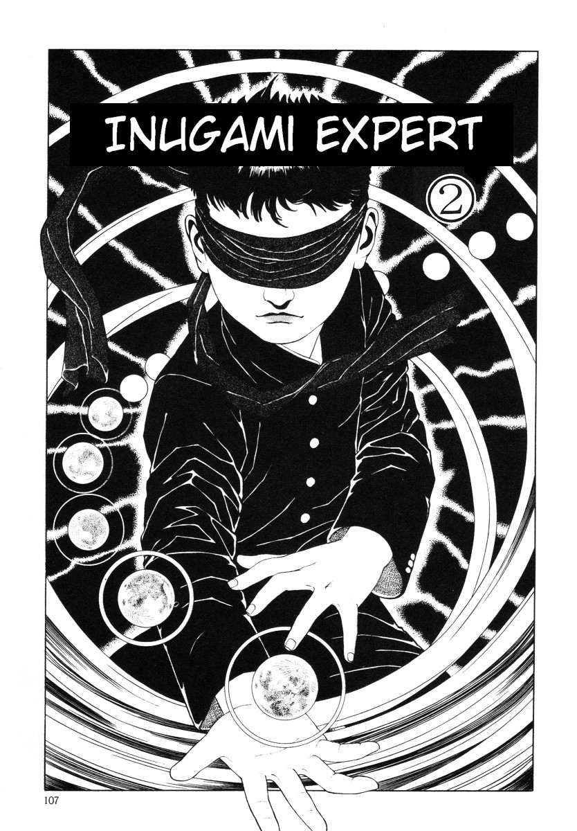 Inugami Hakase - Vol.0 Chapter 1-2 : The Early Version (Prequel)