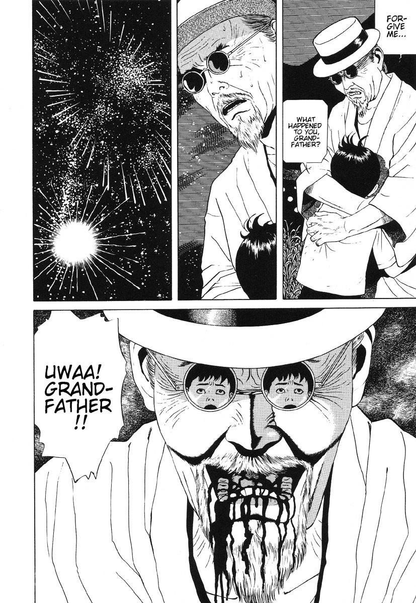 Inugami Hakase - Vol.0 Chapter 1-2 : The Early Version (Prequel)