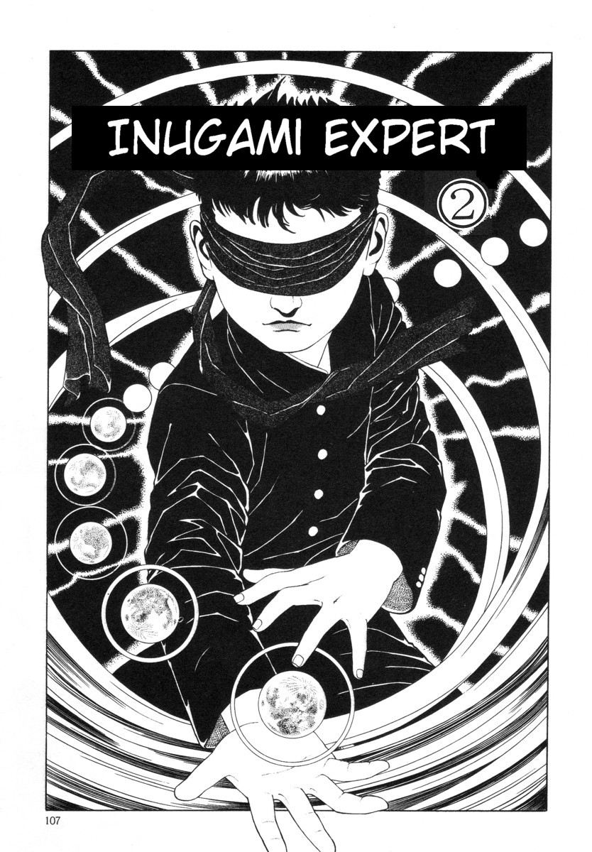 Inugami Hakase - Vol.00 Chapter 1-2 : The Early Version (Prequel)