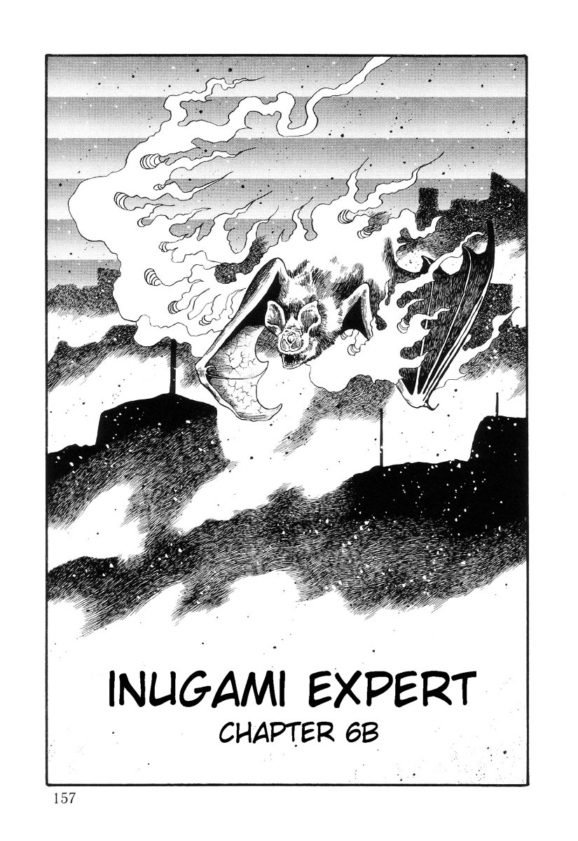 Inugami Hakase - Vol.1 Chapter 6B--End-