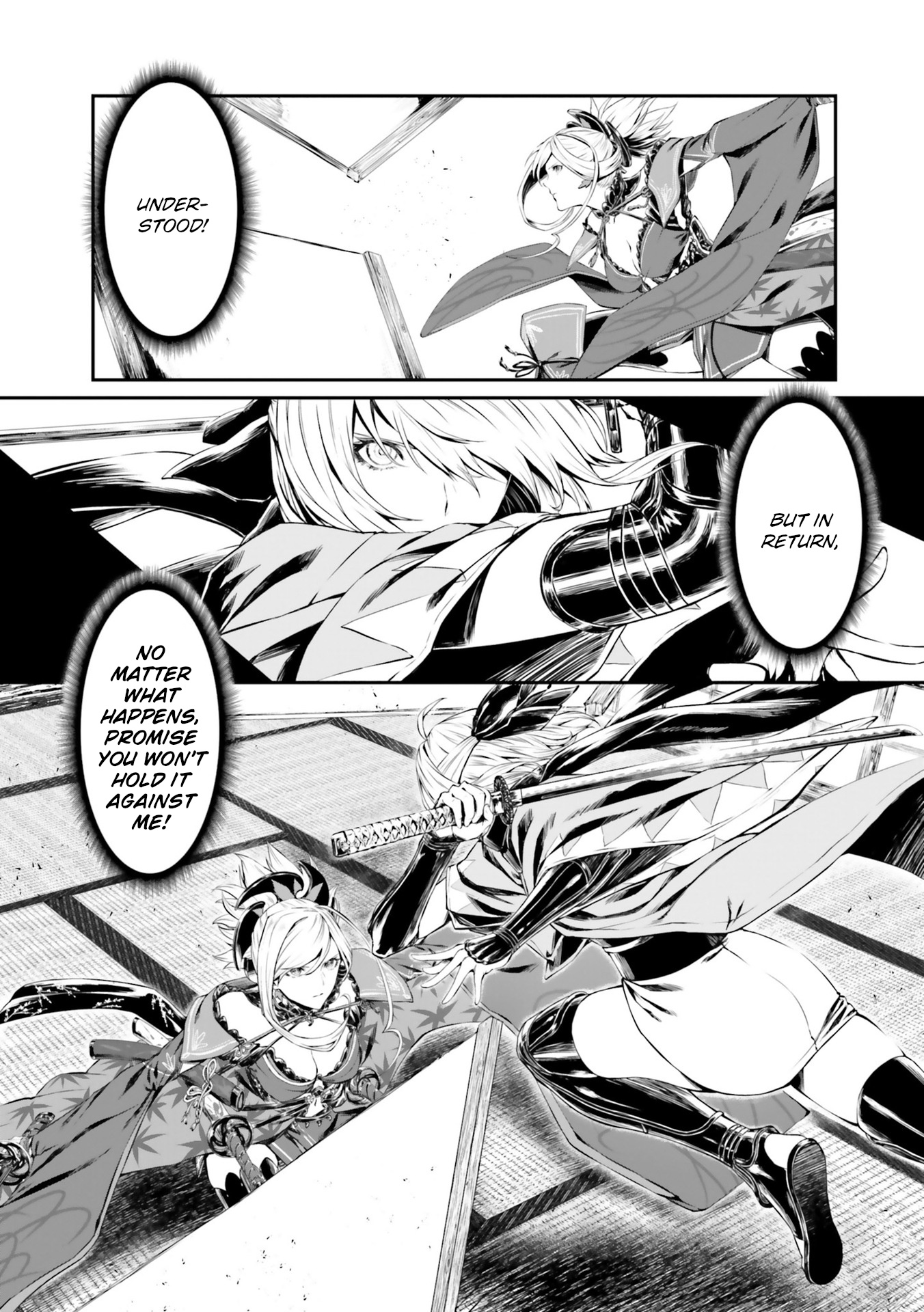 Fate/Grand Order Gouka Kenran Mugetsu Sakuhinshuu - Chapter 1: Miyamoto Musashi Vs Okita Souji