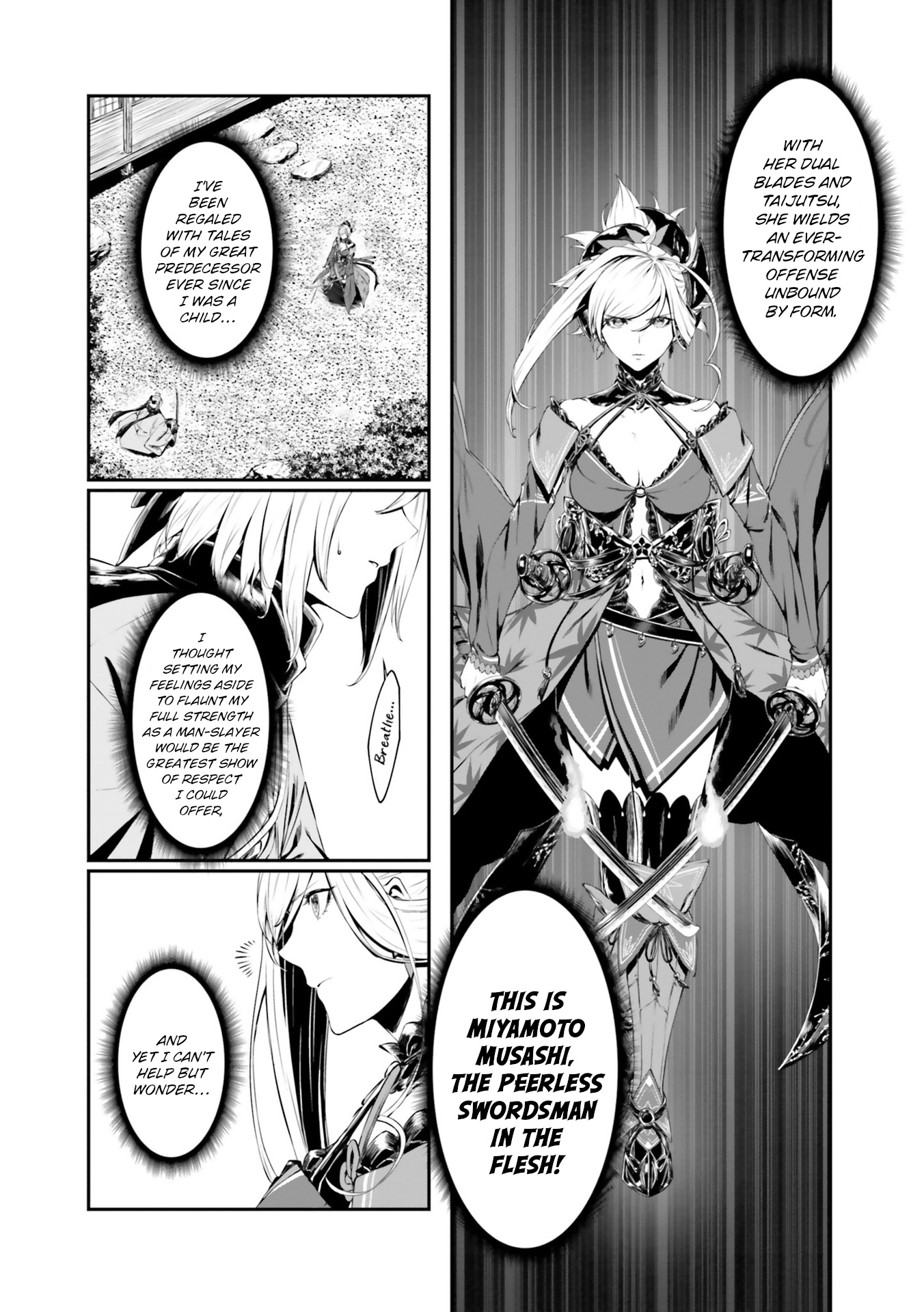 Fate/Grand Order Gouka Kenran Mugetsu Sakuhinshuu - Chapter 1: Miyamoto Musashi Vs Okita Souji