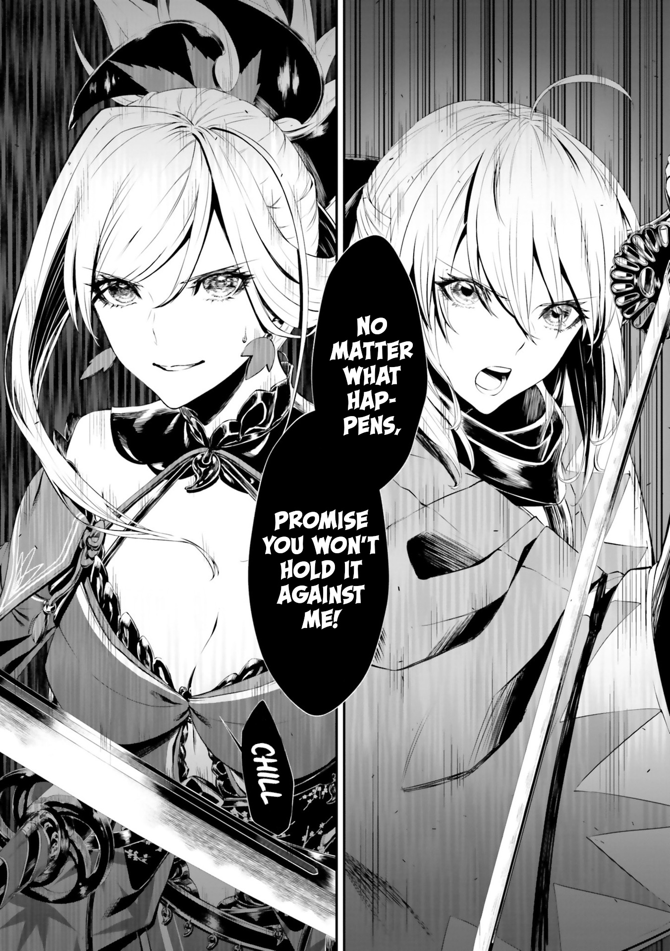 Fate/Grand Order Gouka Kenran Mugetsu Sakuhinshuu - Chapter 1: Miyamoto Musashi Vs Okita Souji