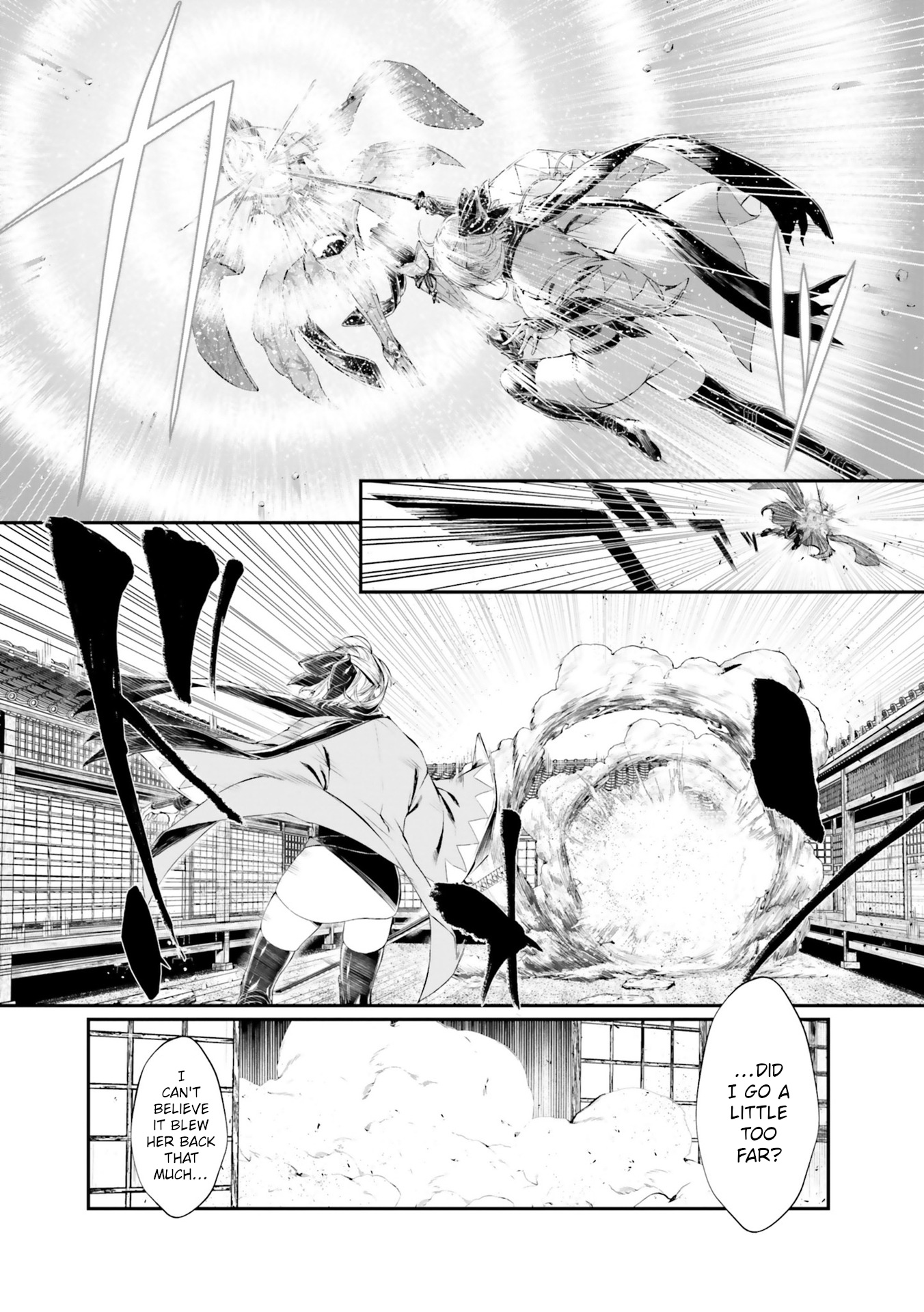 Fate/Grand Order Gouka Kenran Mugetsu Sakuhinshuu - Chapter 1: Miyamoto Musashi Vs Okita Souji