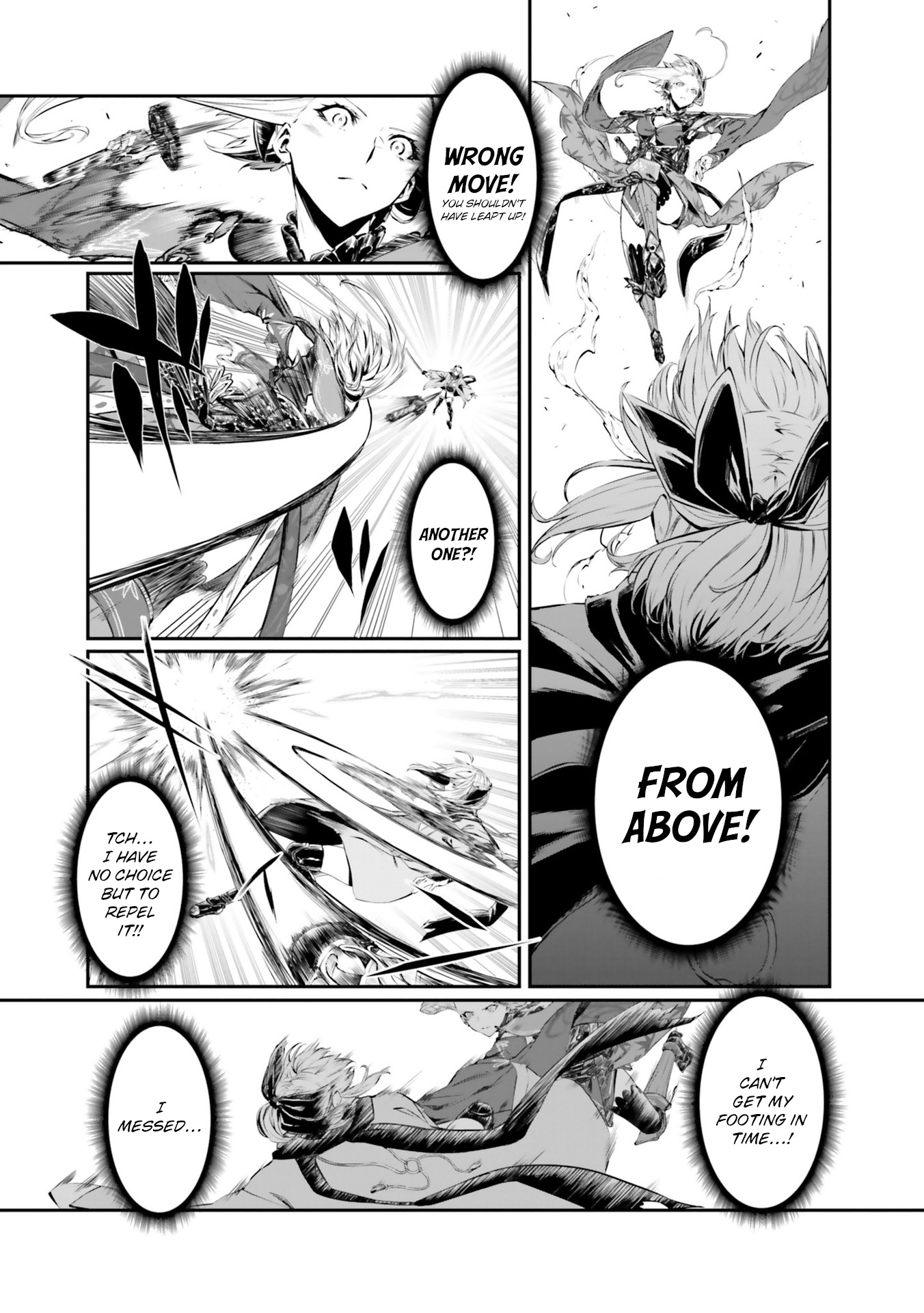 Fate/Grand Order Gouka Kenran Mugetsu Sakuhinshuu - Chapter 1: Miyamoto Musashi Vs Okita Souji