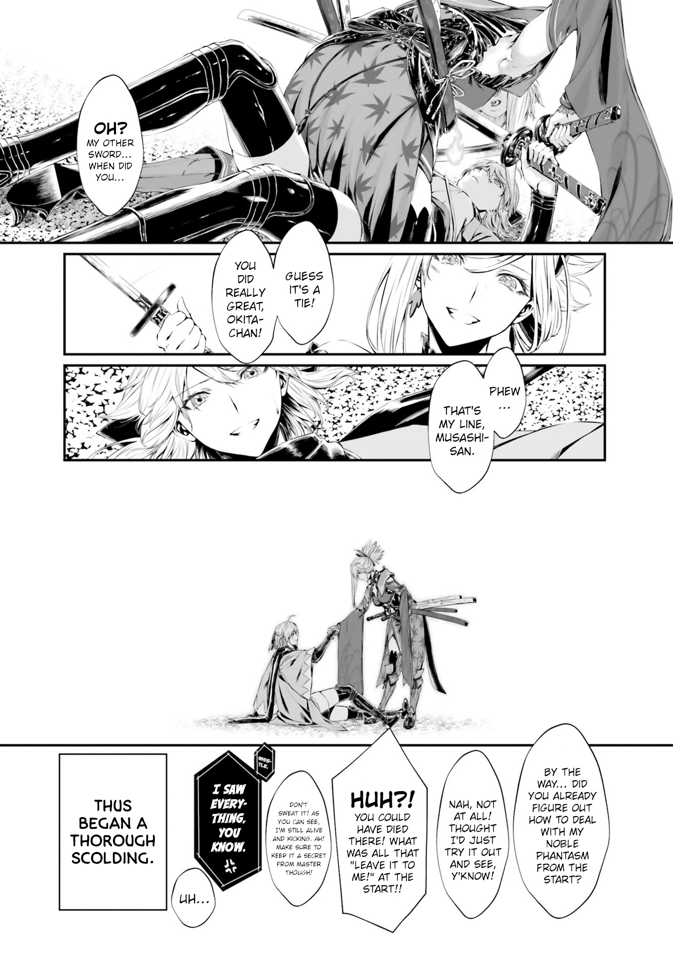 Fate/Grand Order Gouka Kenran Mugetsu Sakuhinshuu - Chapter 1: Miyamoto Musashi Vs Okita Souji