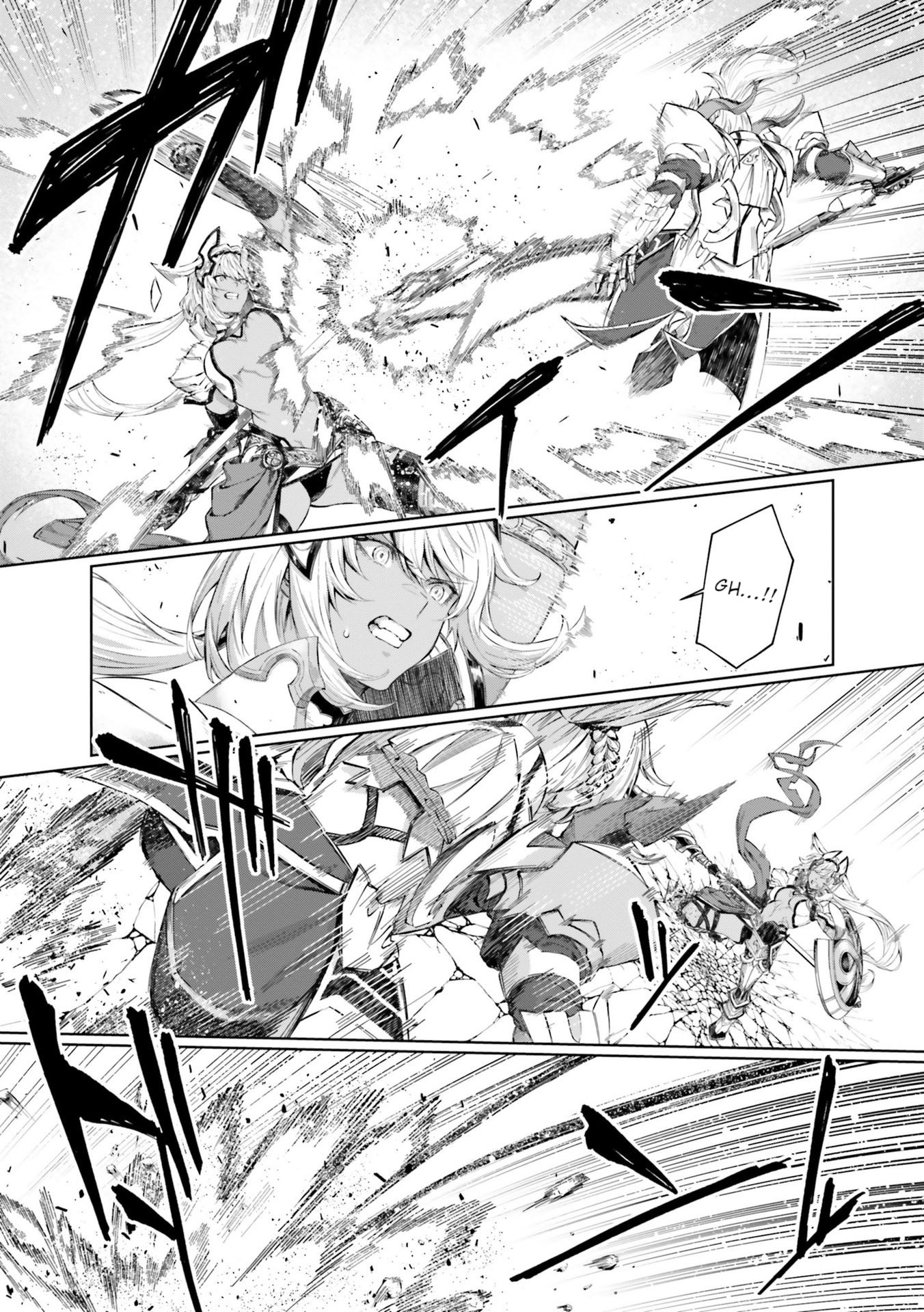 Fate/Grand Order Gouka Kenran Mugetsu Sakuhinshuu - Chapter 4: Mordred Vs Caenis