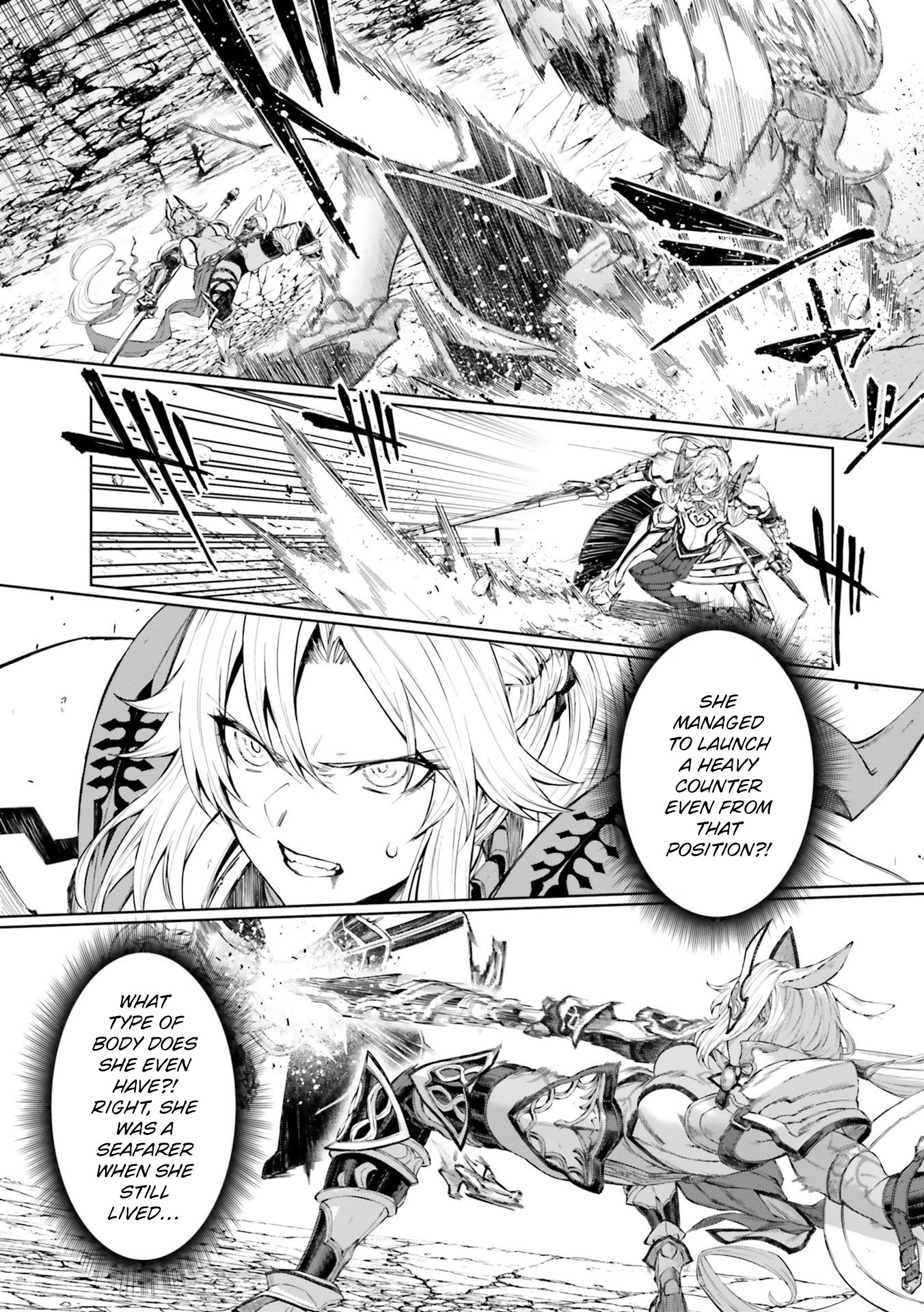 Fate/Grand Order Gouka Kenran Mugetsu Sakuhinshuu - Chapter 4: Mordred Vs Caenis