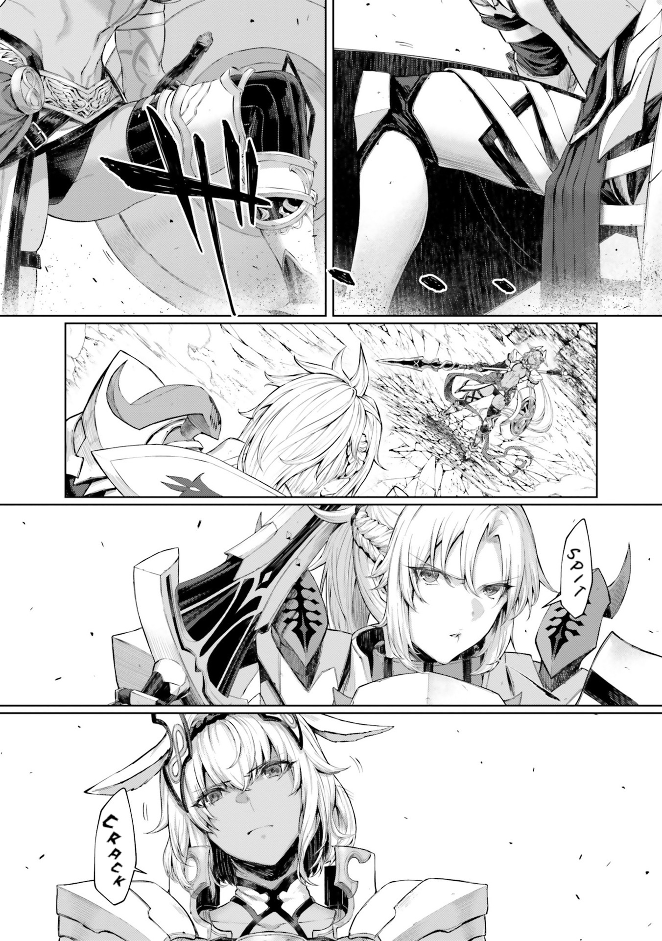 Fate/Grand Order Gouka Kenran Mugetsu Sakuhinshuu - Chapter 4: Mordred Vs Caenis