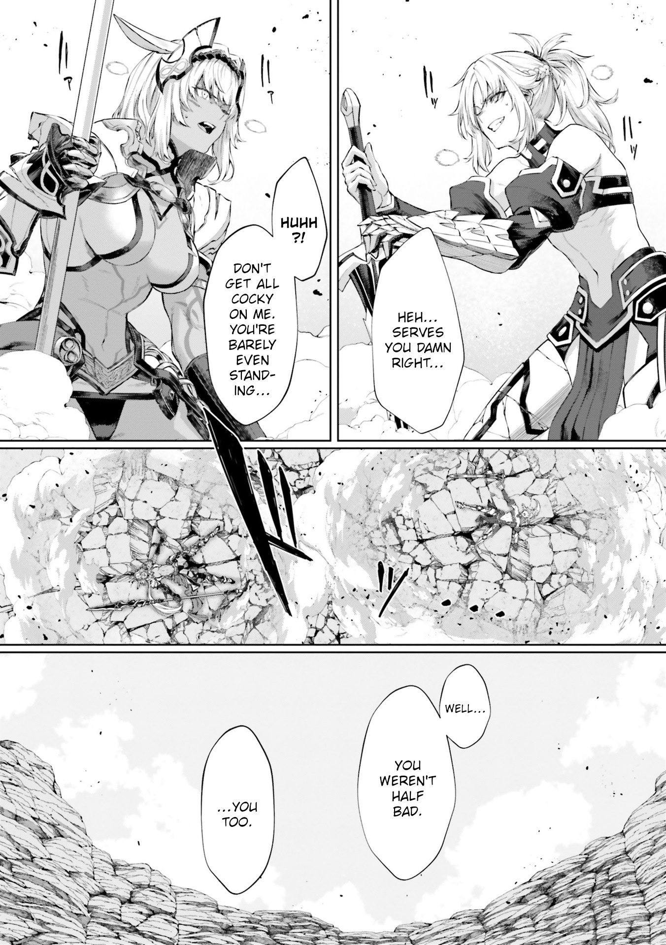 Fate/Grand Order Gouka Kenran Mugetsu Sakuhinshuu - Chapter 4: Mordred Vs Caenis