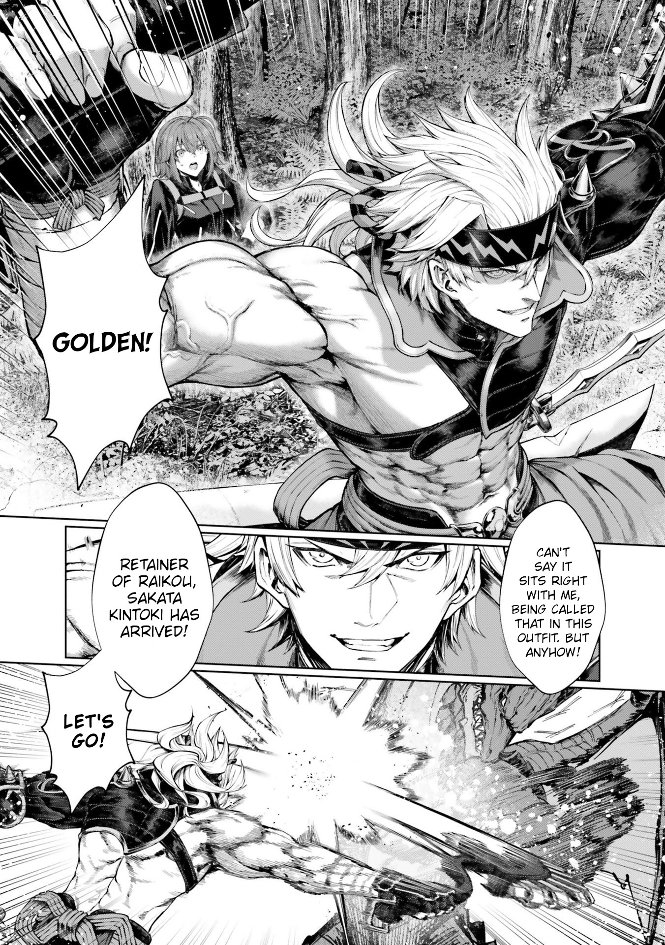 Fate/Grand Order Gouka Kenran Mugetsu Sakuhinshuu - Chapter 5: Genji Vs Dragon