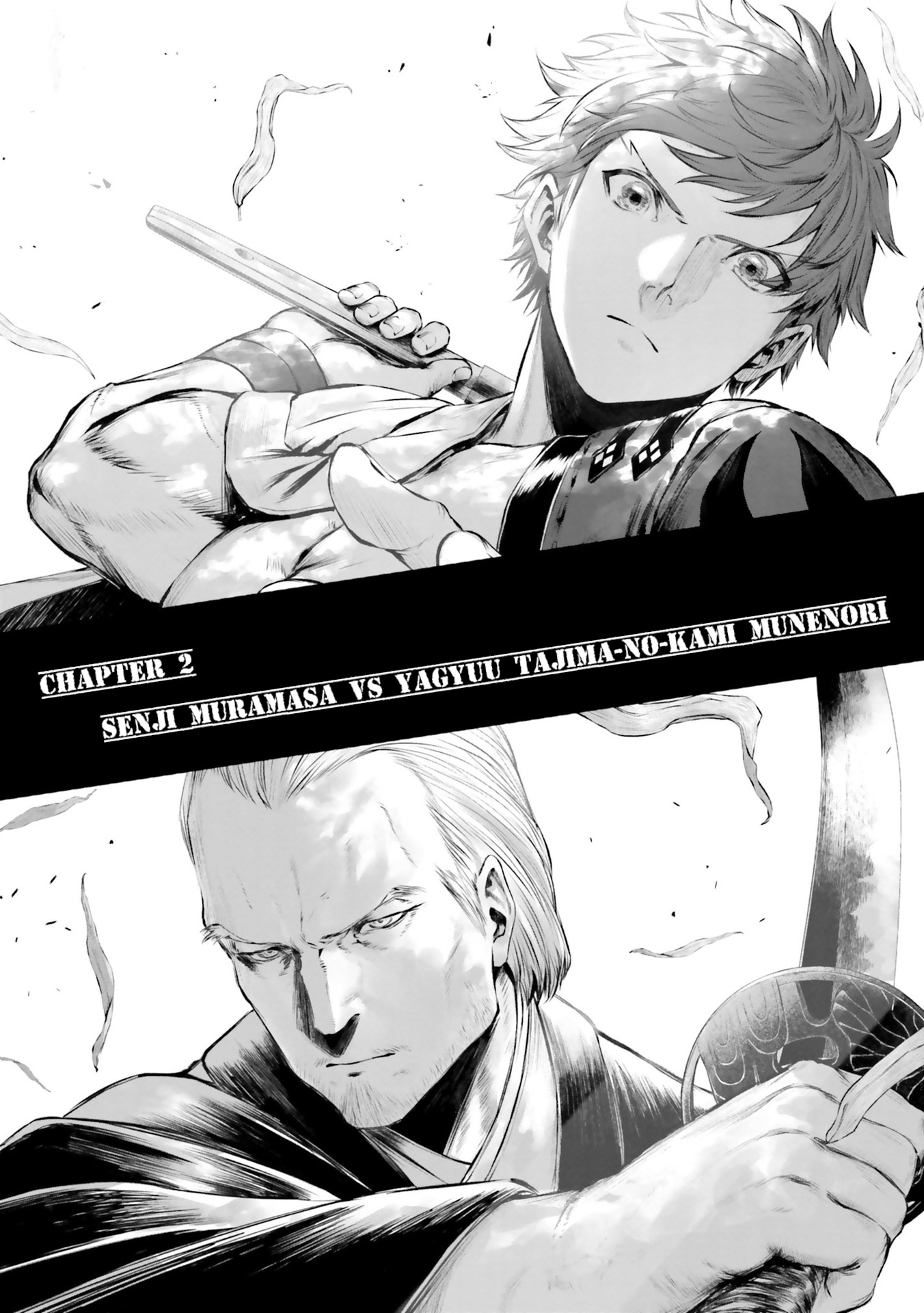 Fate/Grand Order Gouka Kenran Mugetsu Sakuhinshuu - Chapter 2: Senji Muramasa Vs Yagyuu Tajima-No-Kami Munenori