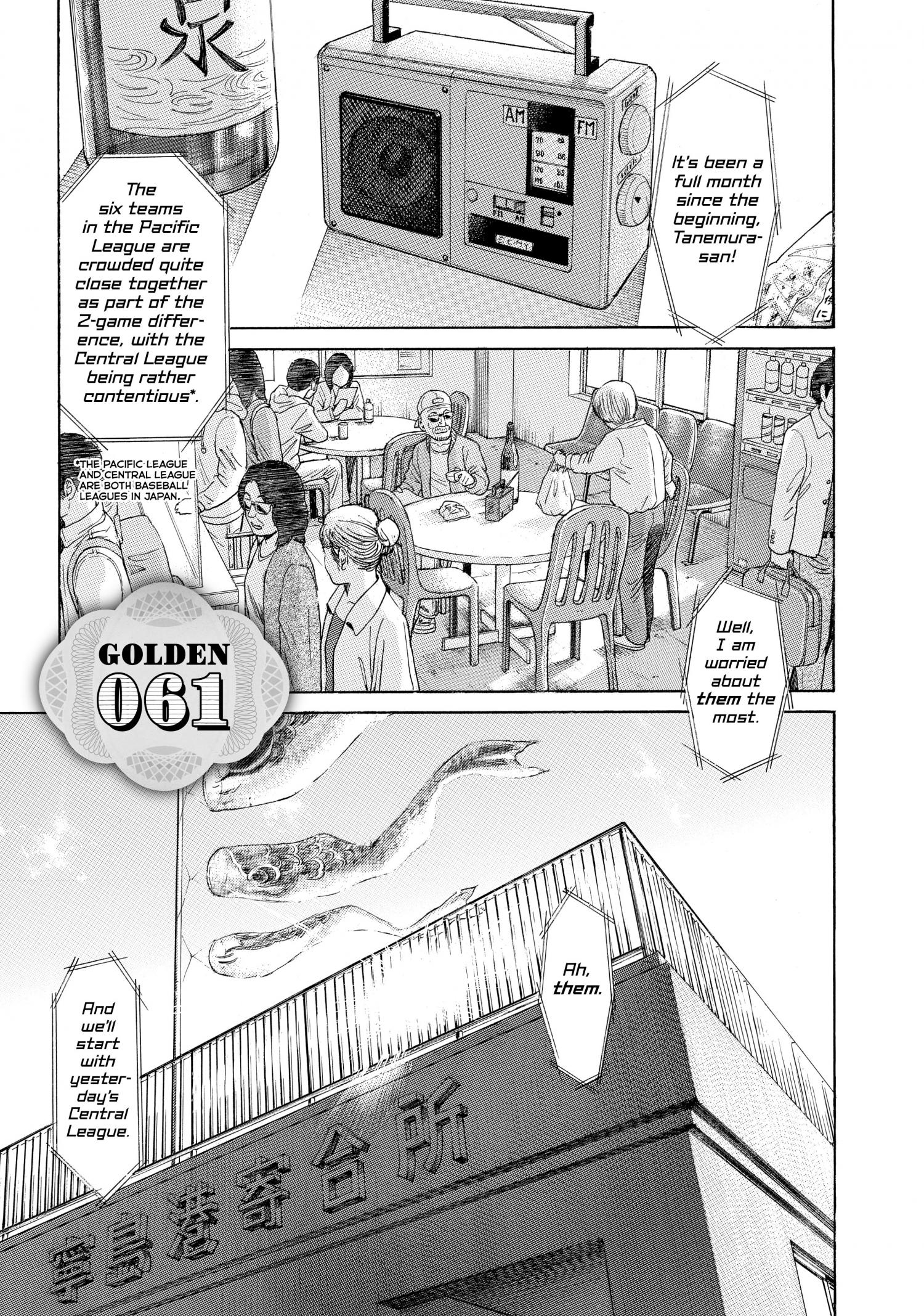 Golden Gold - Chapter 61