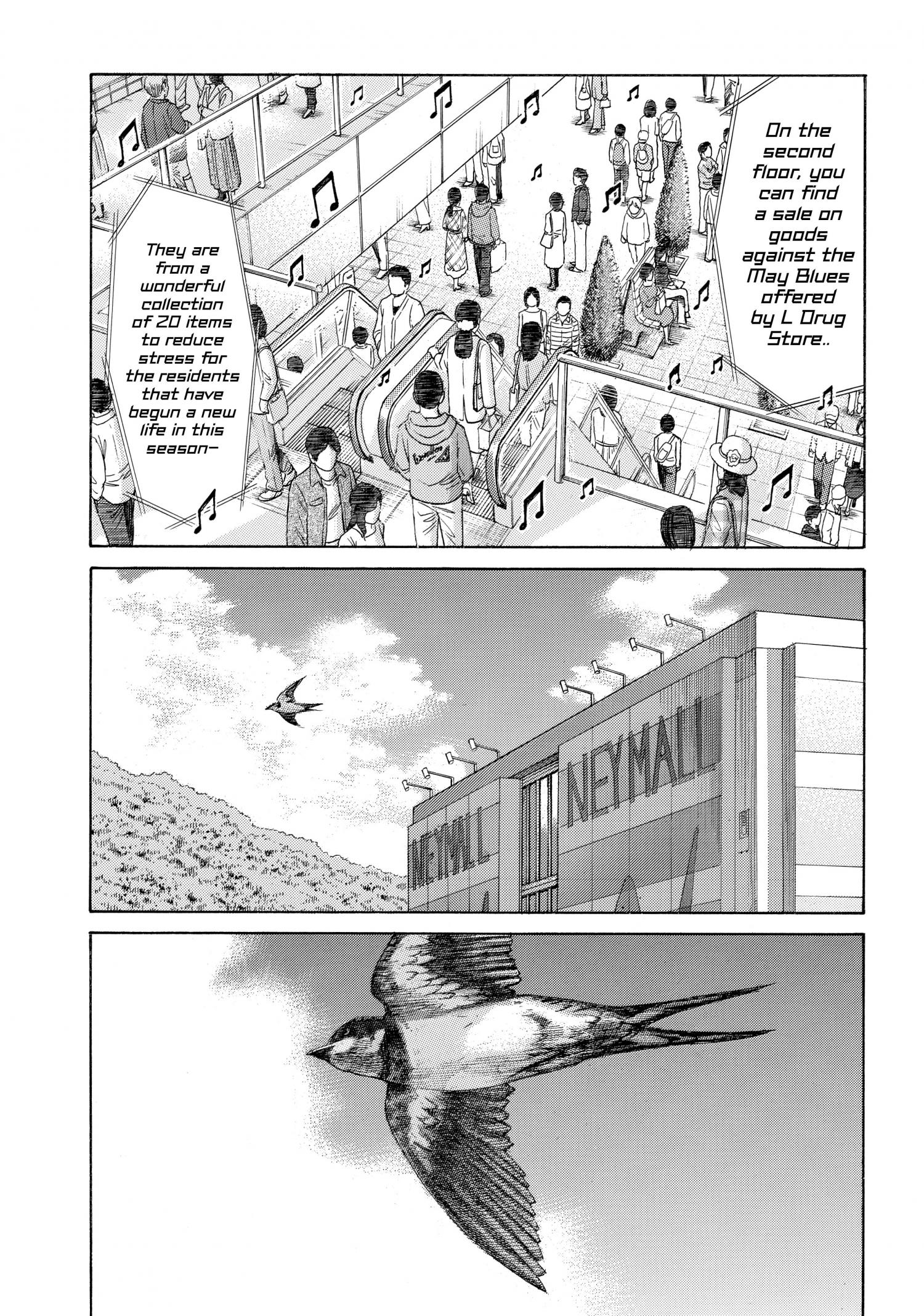 Golden Gold - Chapter 61