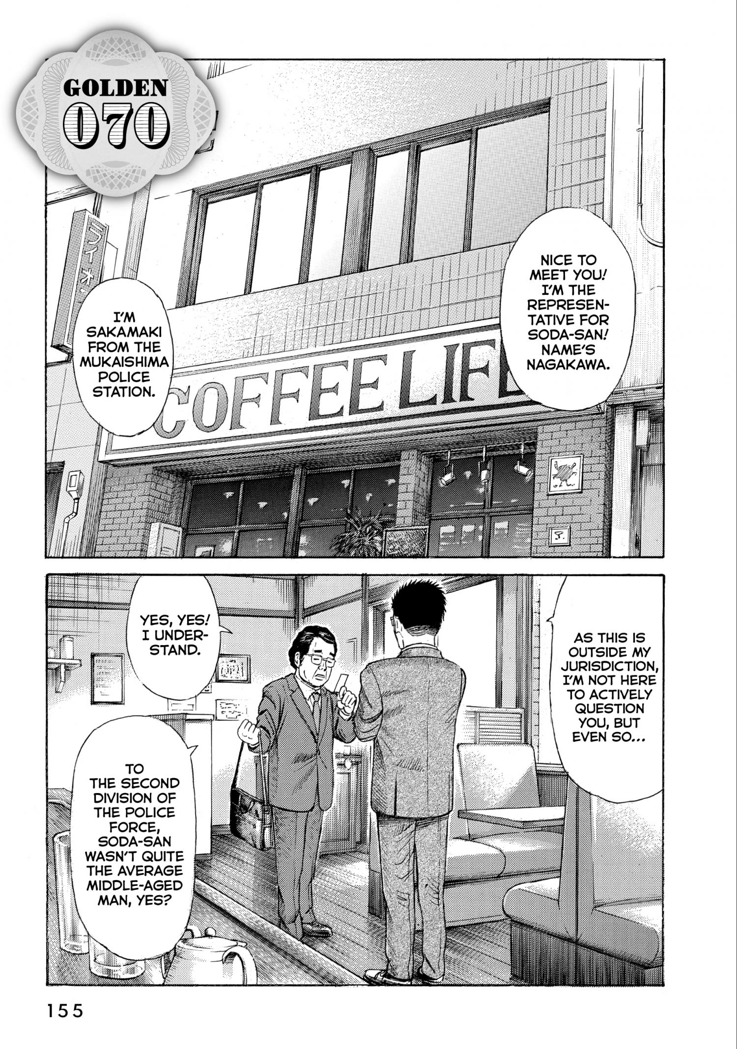 Golden Gold - Chapter 70