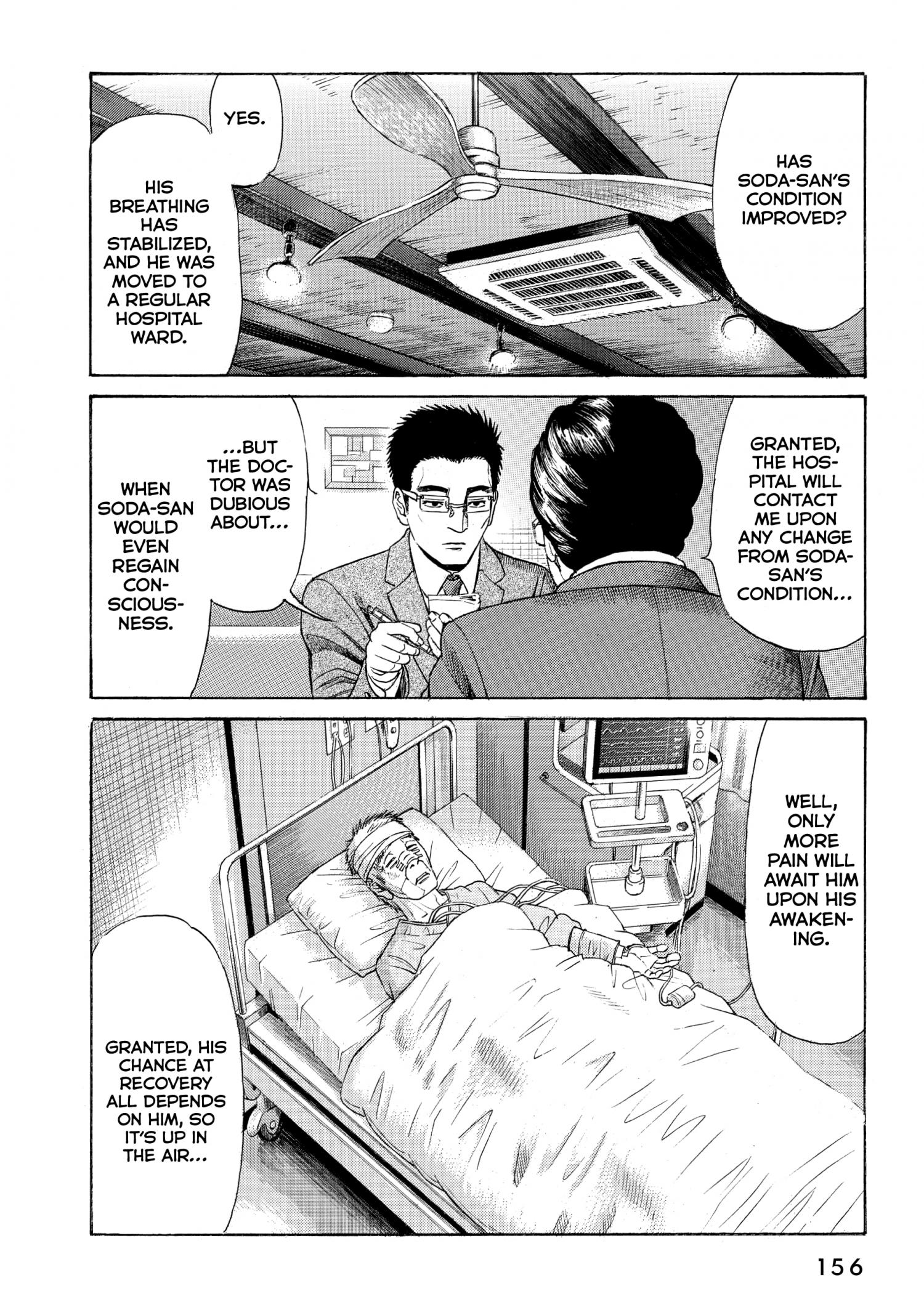 Golden Gold - Chapter 70