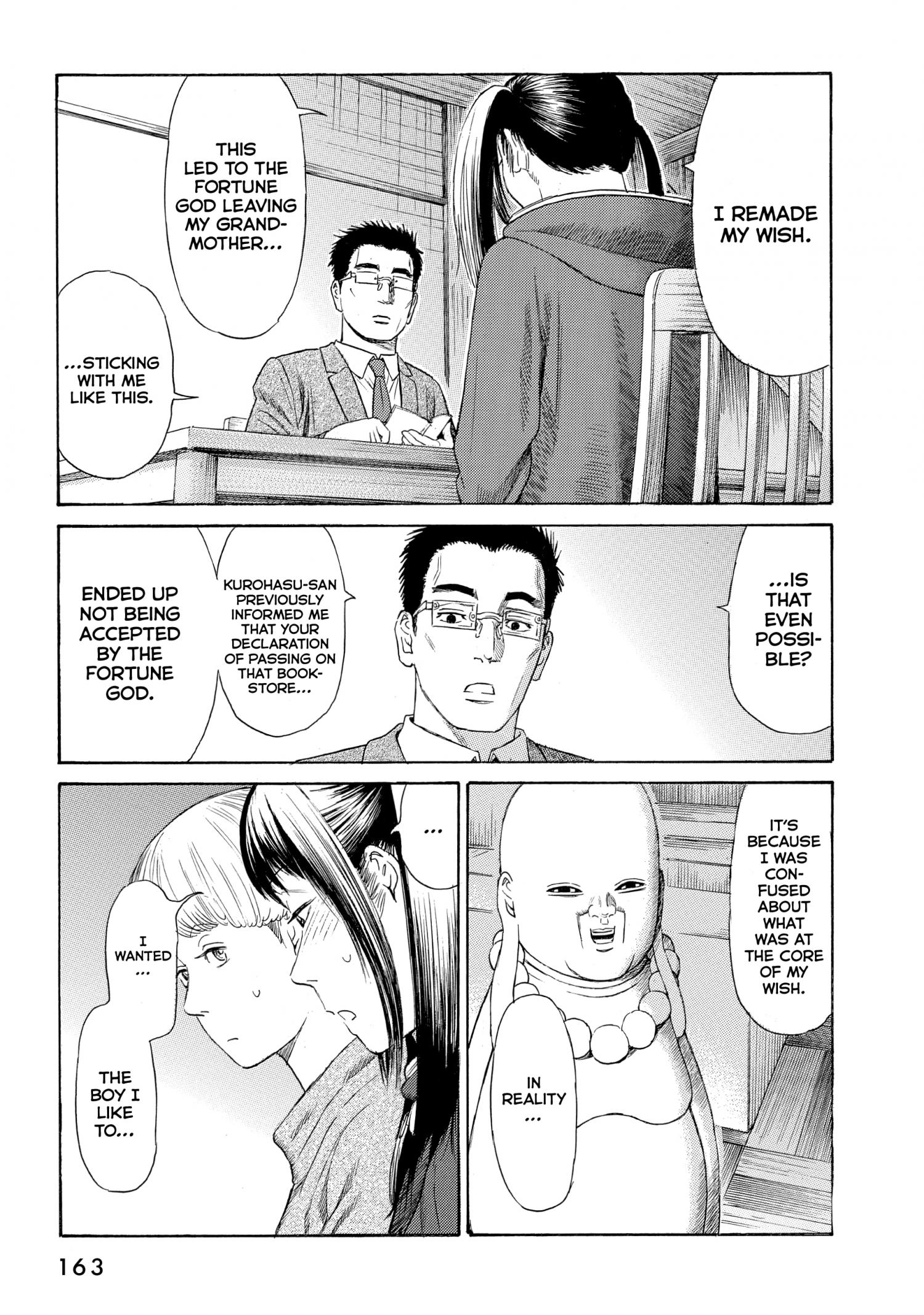 Golden Gold - Chapter 70