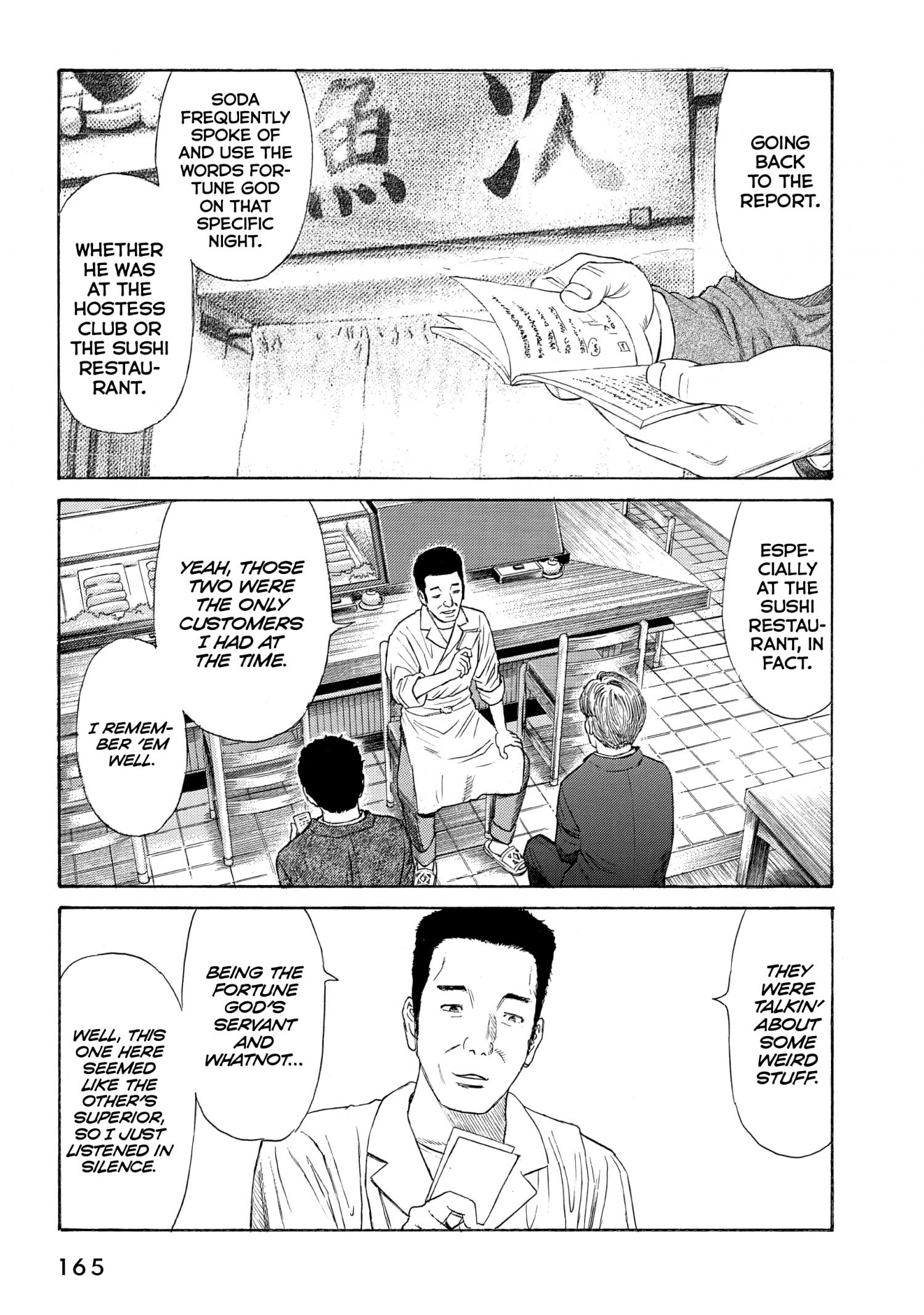 Golden Gold - Chapter 70