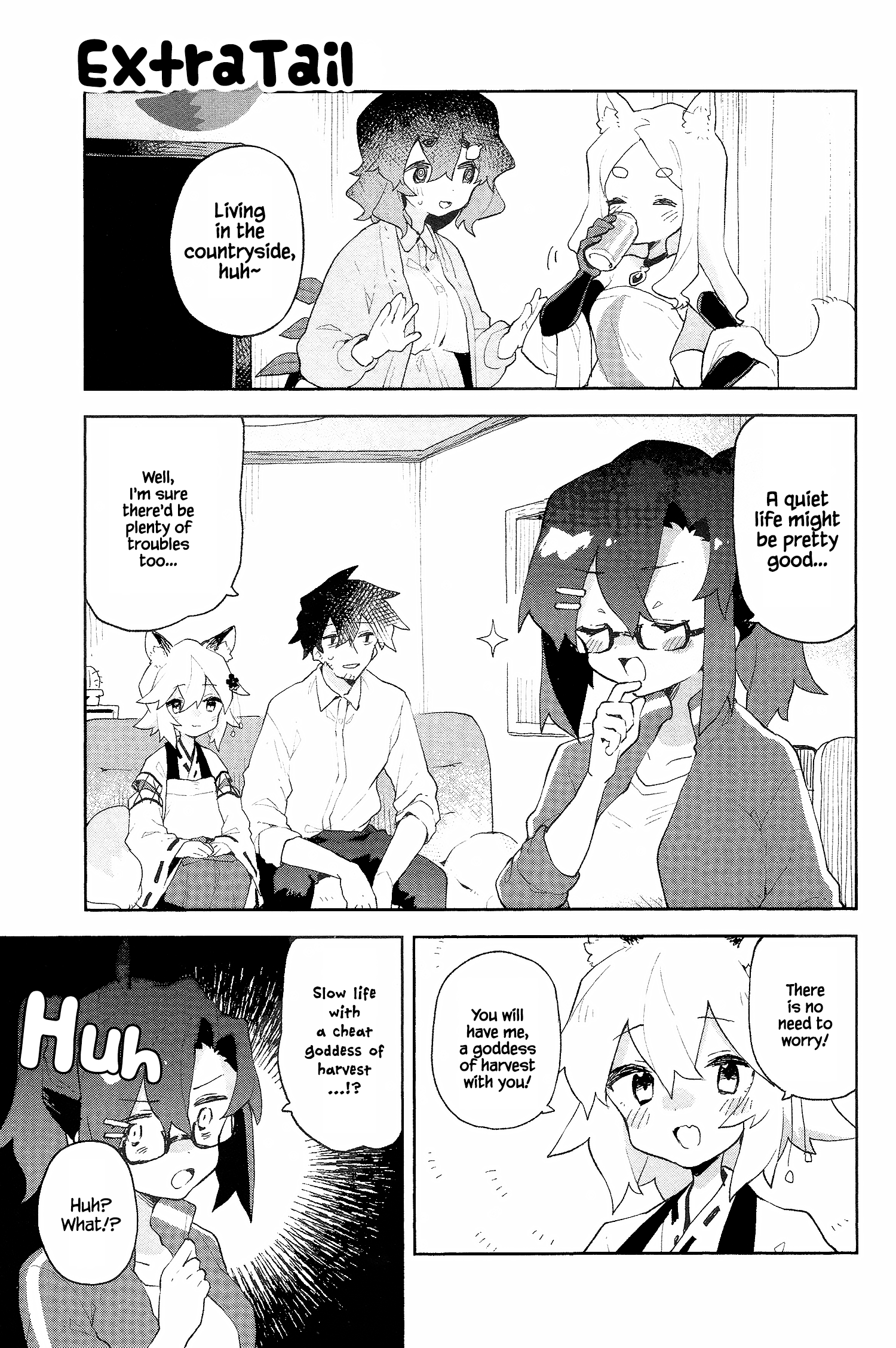 Sewayaki Kitsune No Senko-San - Vol.11 Chapter 83.6: Volume 11 Extras