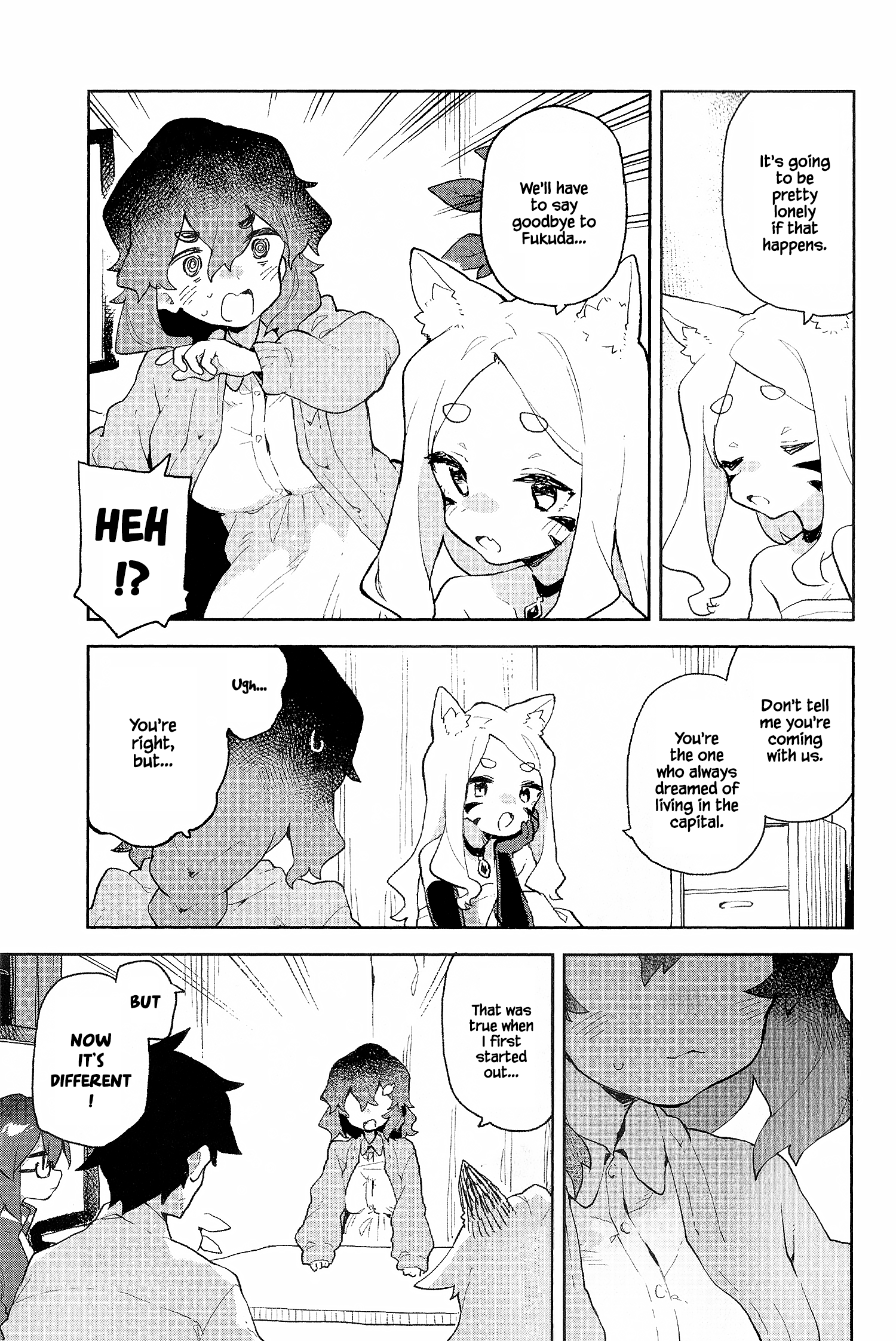 Sewayaki Kitsune No Senko-San - Vol.11 Chapter 83.6: Volume 11 Extras