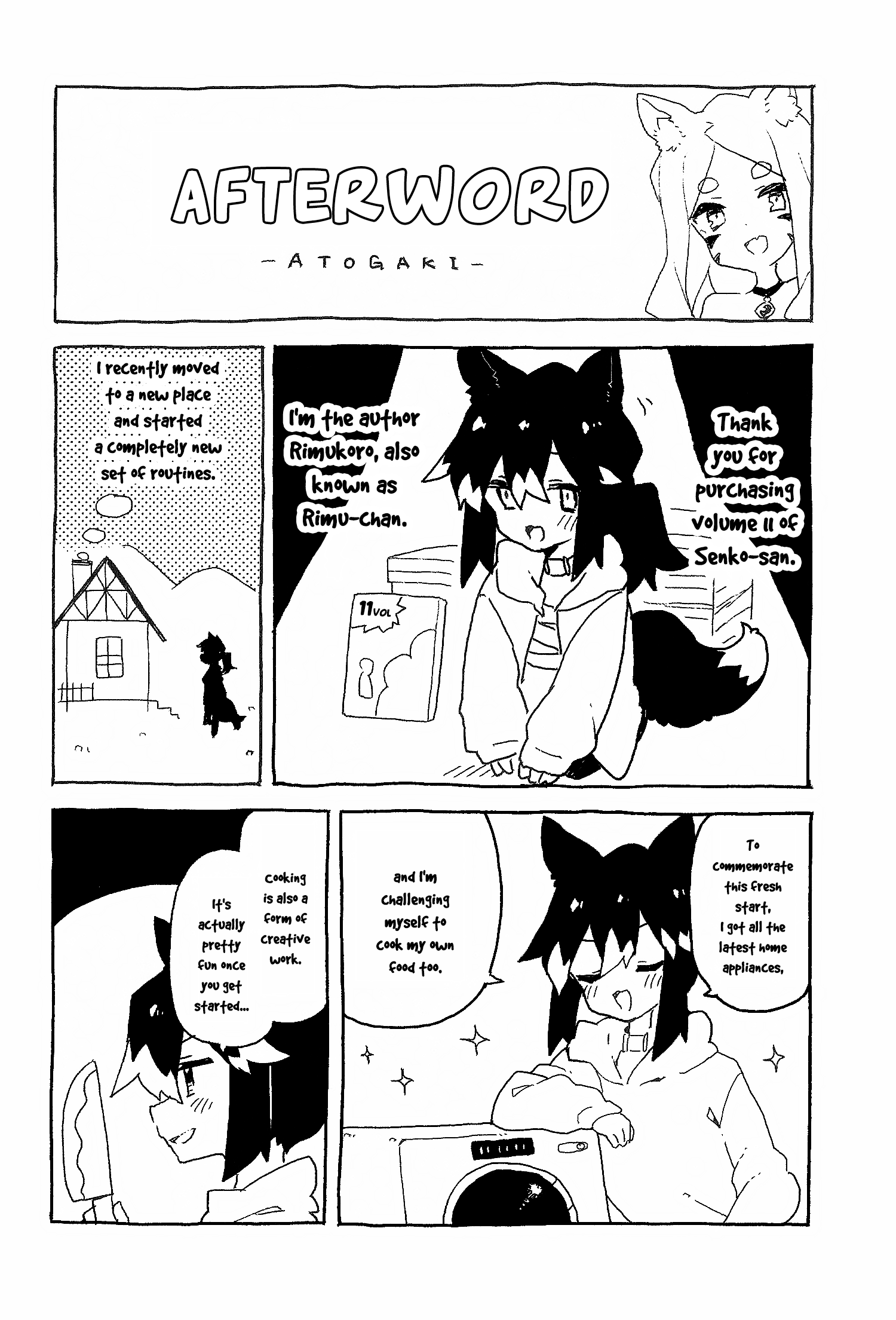 Sewayaki Kitsune No Senko-San - Vol.11 Chapter 83.6: Volume 11 Extras