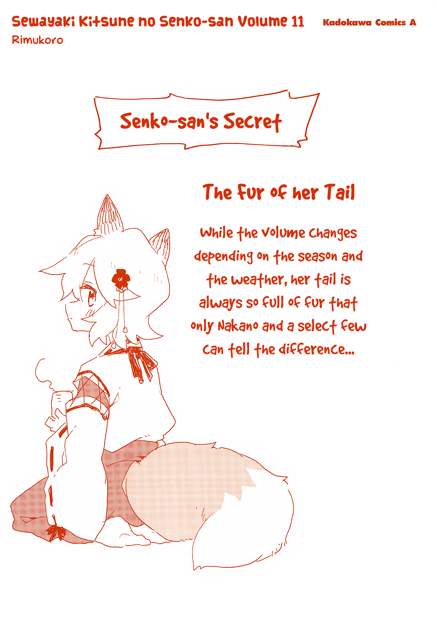 Sewayaki Kitsune No Senko-San - Vol.11 Chapter 83.6: Volume 11 Extras