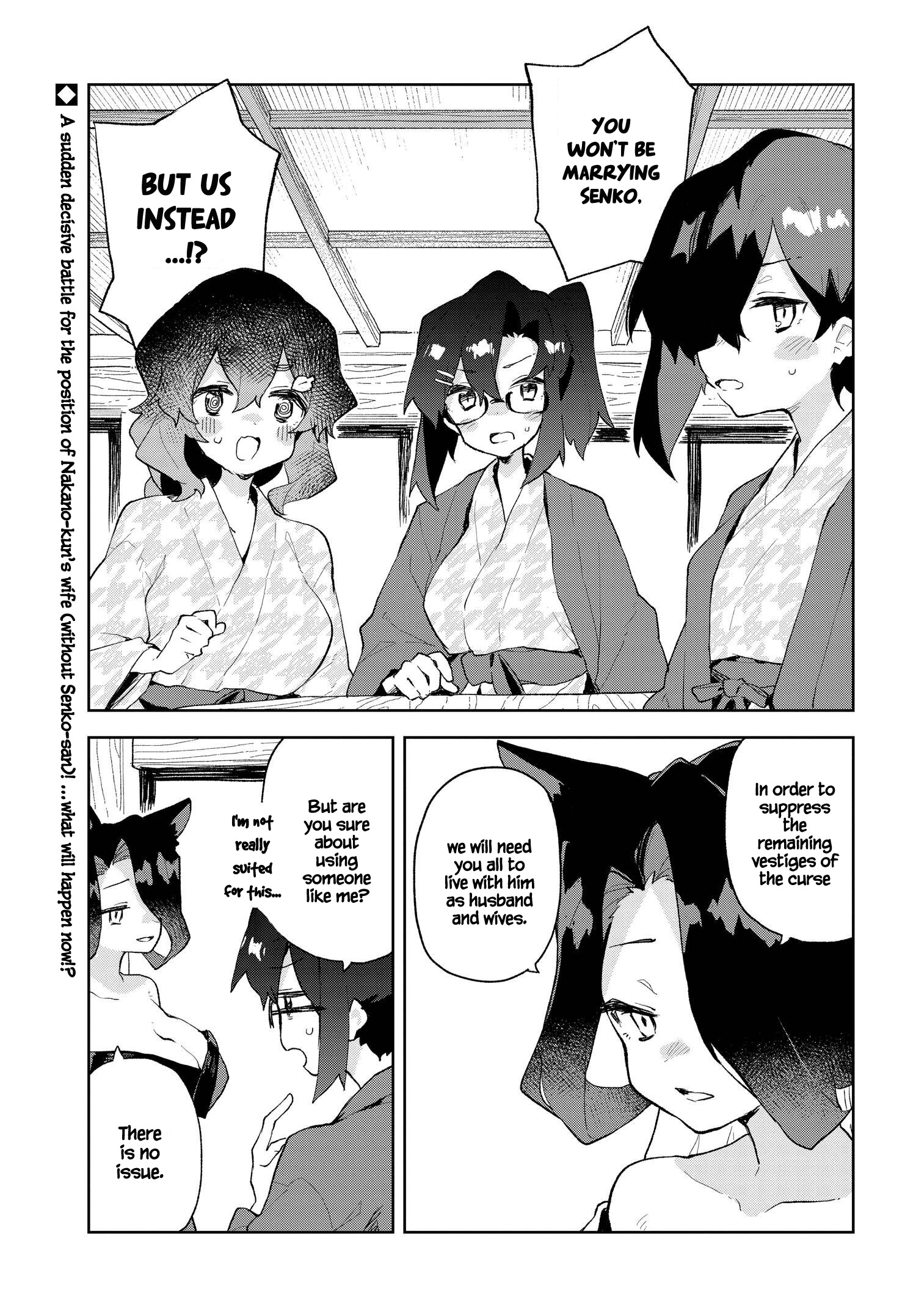 Sewayaki Kitsune No Senko-San - Vol.12 Chapter 86