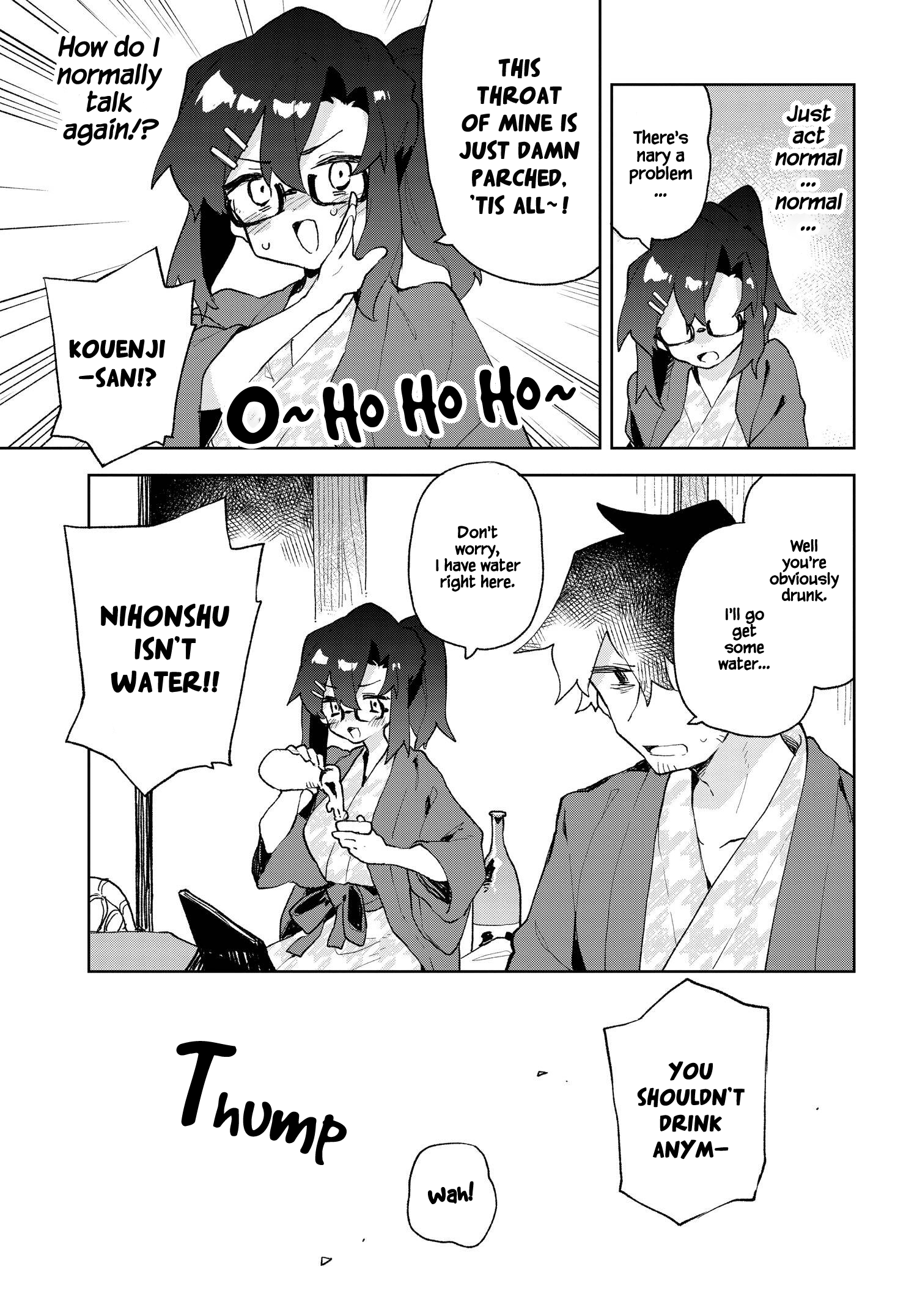 Sewayaki Kitsune No Senko-San - Vol.12 Chapter 86