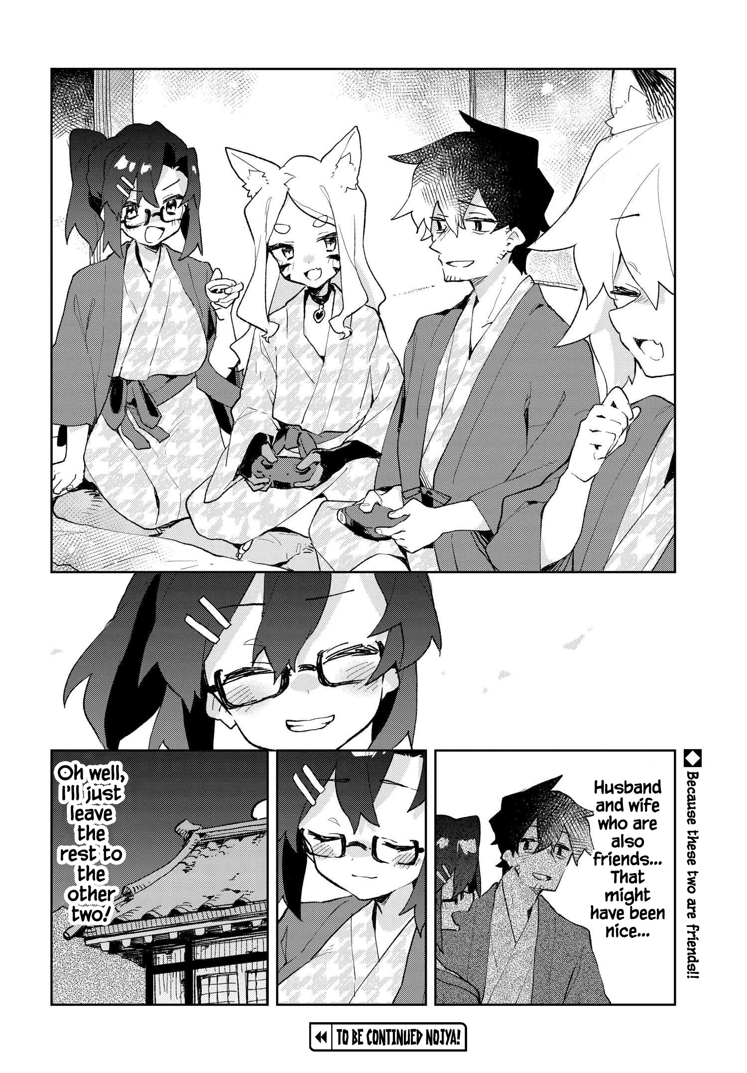 Sewayaki Kitsune No Senko-San - Vol.12 Chapter 86