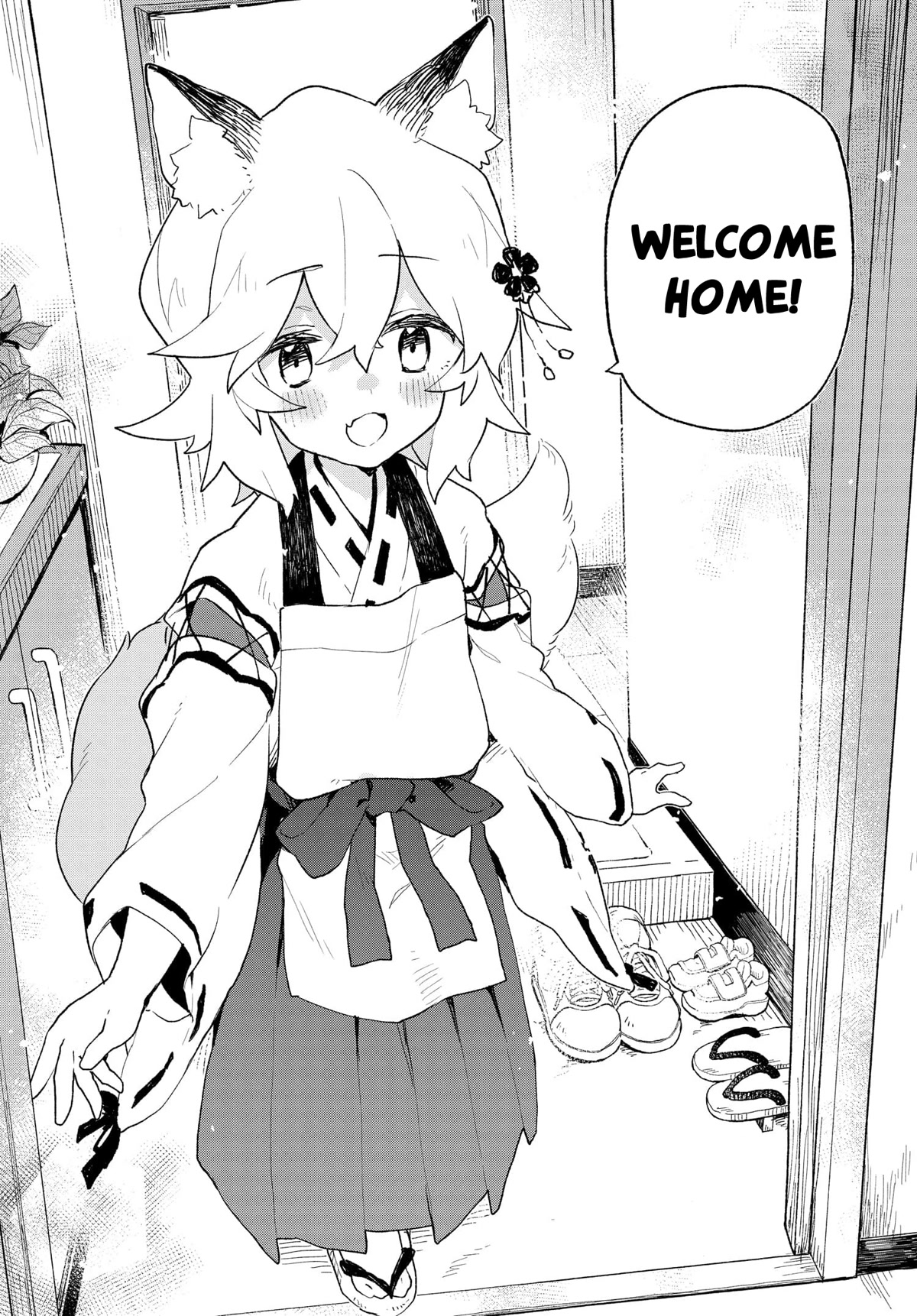 Sewayaki Kitsune No Senko-San - Chapter 91