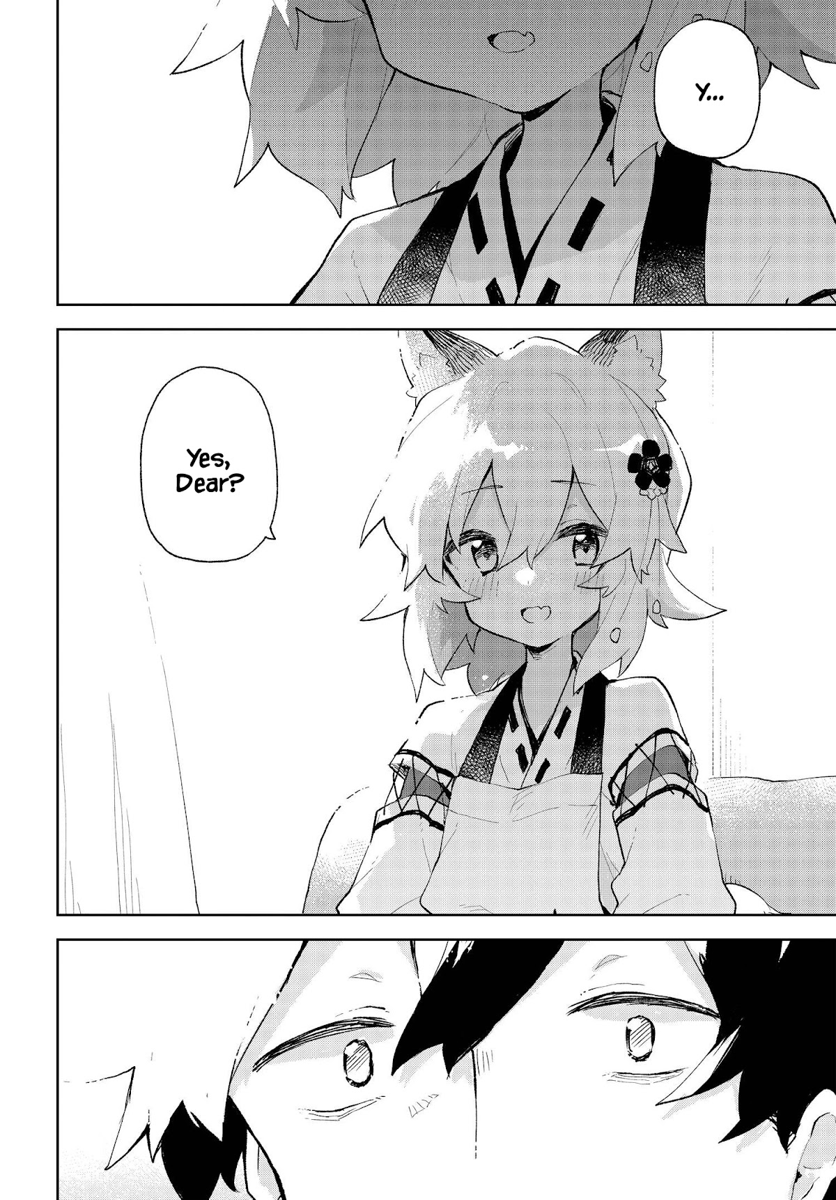 Sewayaki Kitsune No Senko-San - Chapter 84