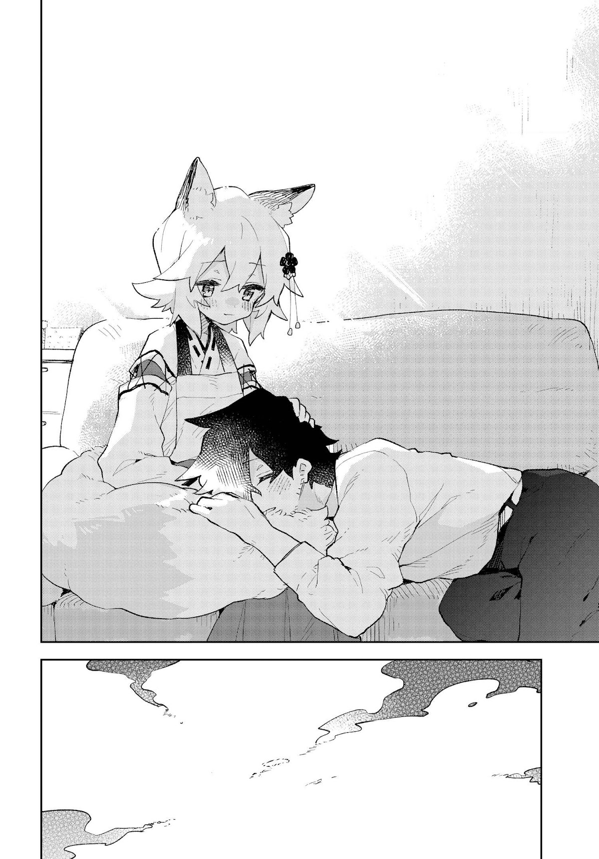 Sewayaki Kitsune No Senko-San - Chapter 84