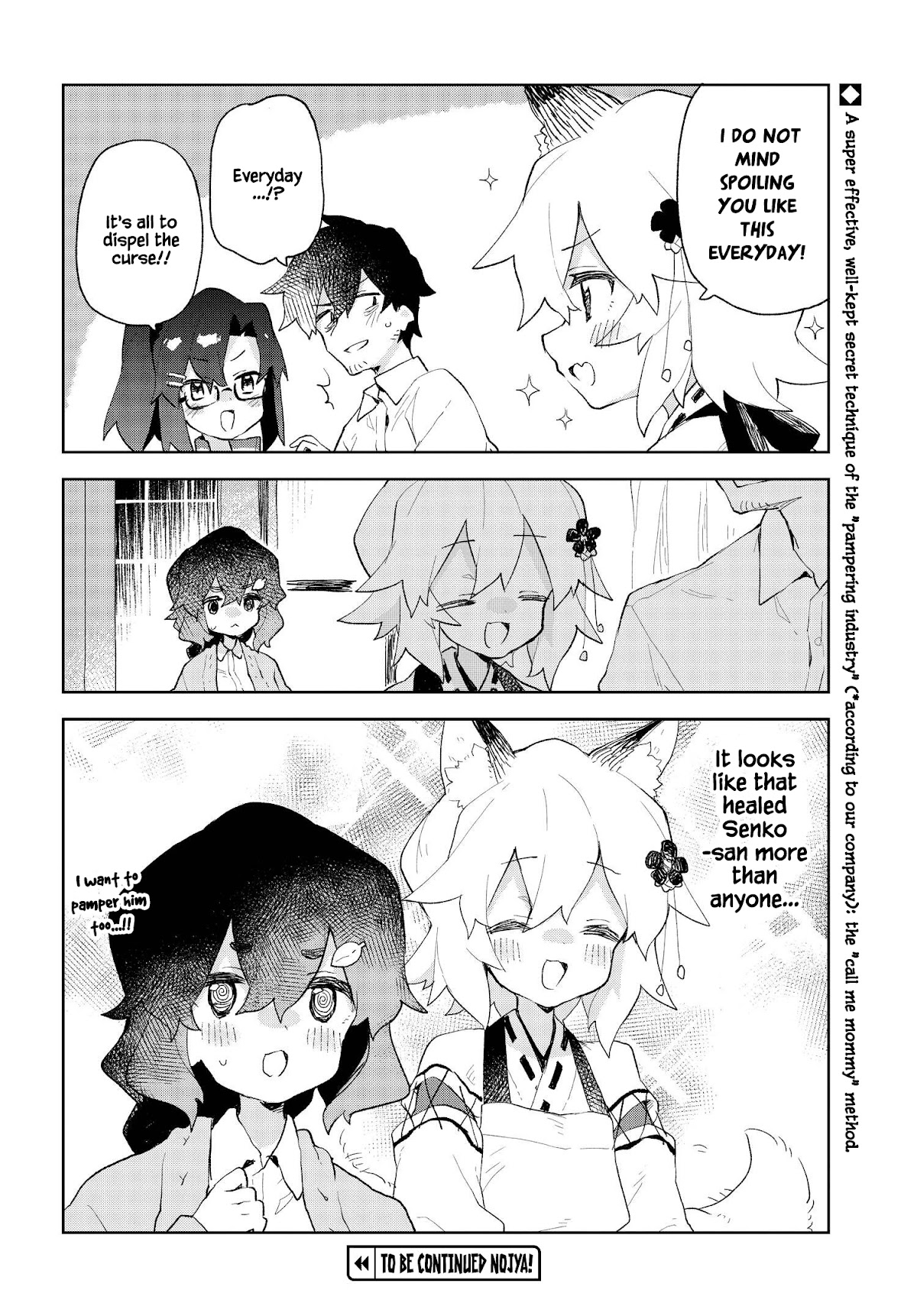 Sewayaki Kitsune No Senko-San - Chapter 84