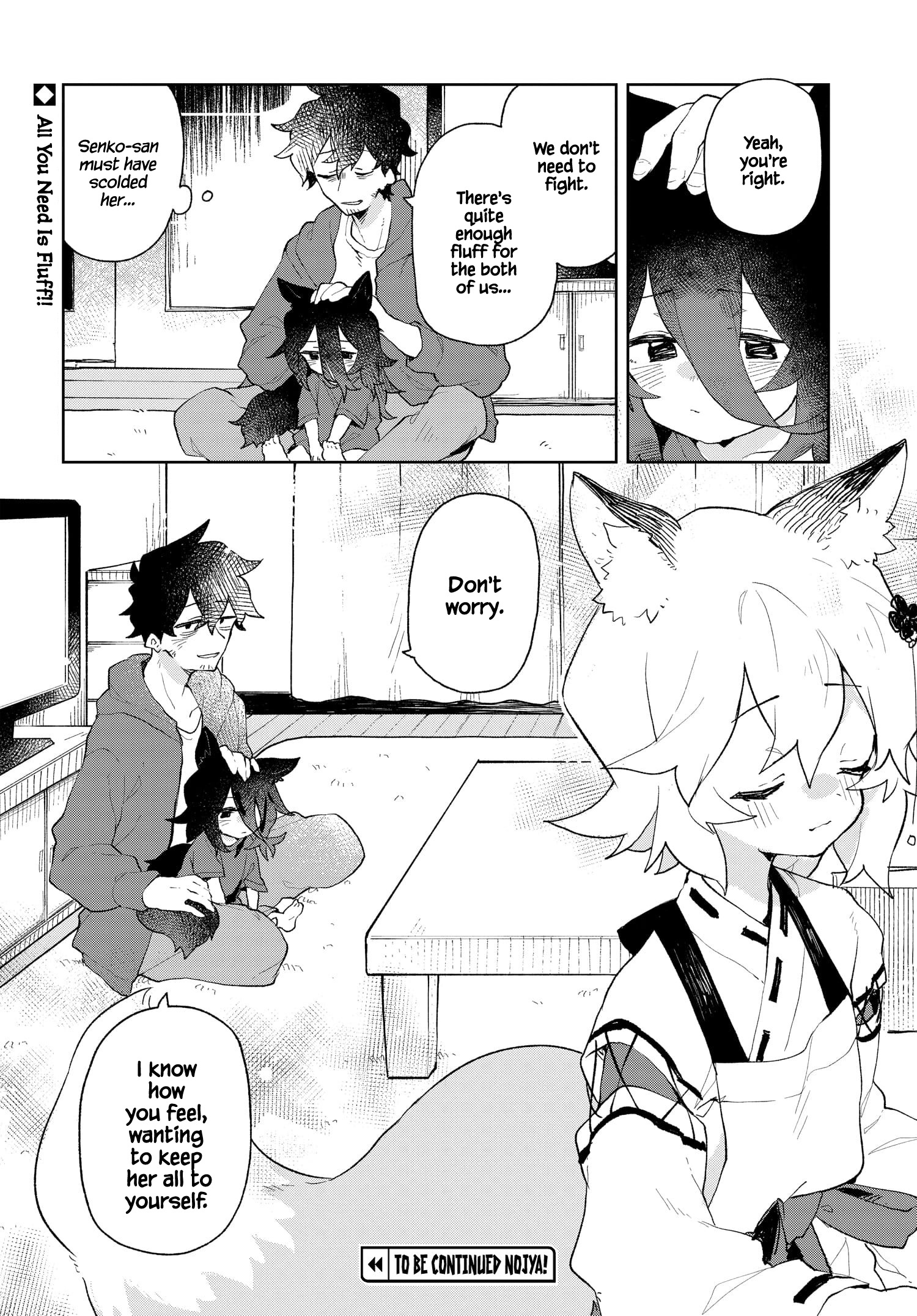 Sewayaki Kitsune No Senko-San - Vol.13 Chapter 92